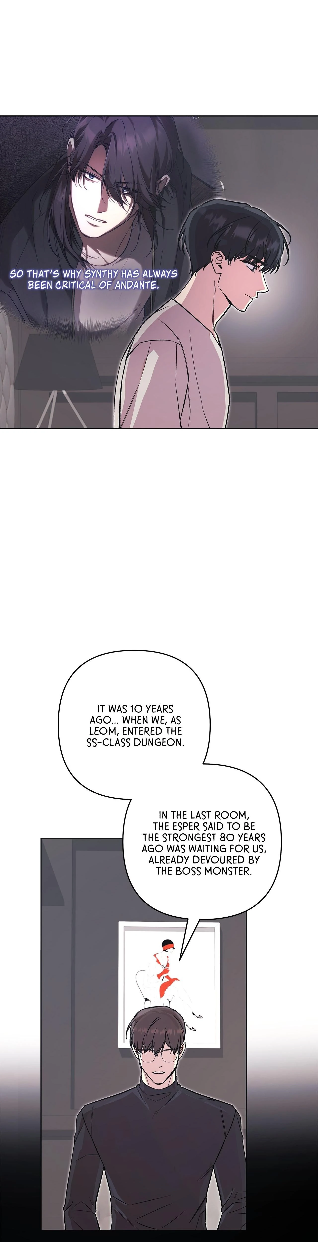 The S-Class Guide as Sweet as Honey [Mature Official] - Chapter 78 manhwa