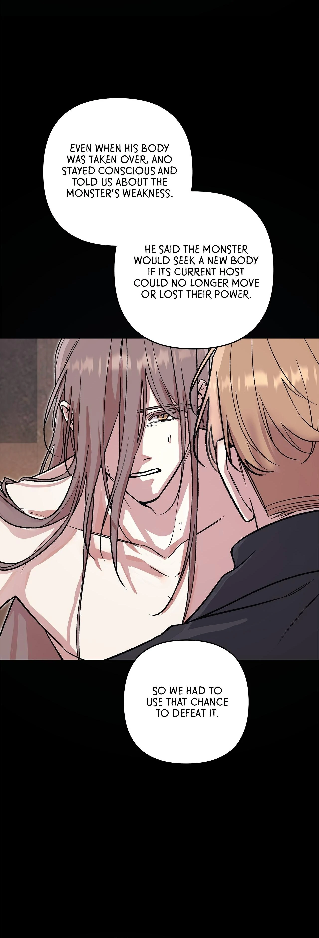 The S-Class Guide as Sweet as Honey [Mature Official] - Chapter 78 manhwa