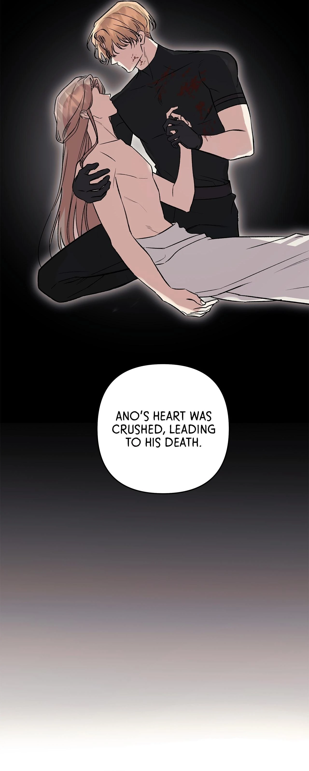 The S-Class Guide as Sweet as Honey [Mature Official] - Chapter 78 manhwa
