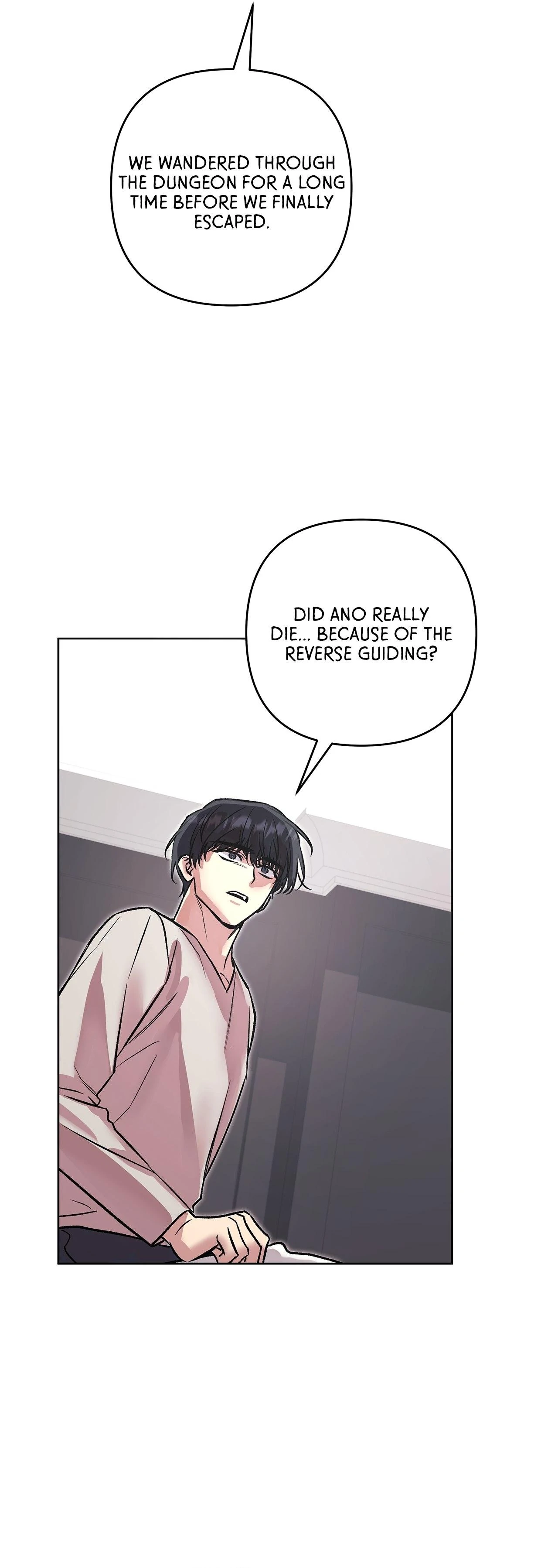 The S-Class Guide as Sweet as Honey [Mature Official] - Chapter 78 manhwa