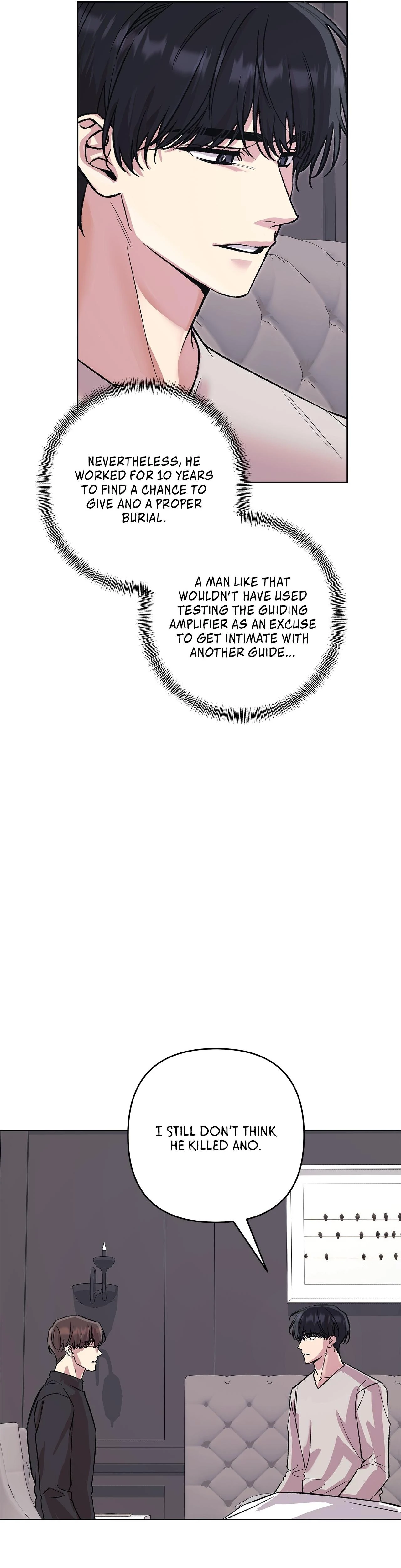 The S-Class Guide as Sweet as Honey [Mature Official] - Chapter 78 manhwa