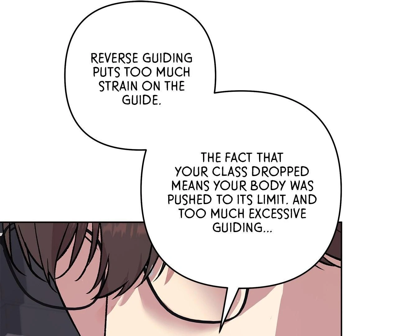 The S-Class Guide as Sweet as Honey [Mature Official] - Chapter 78 manhwa