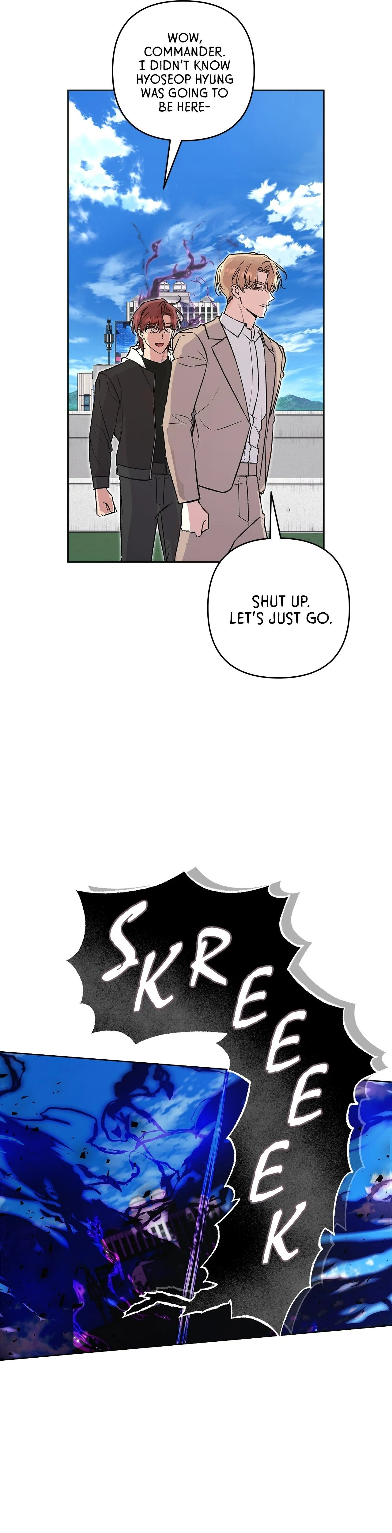 The S-Class Guide as Sweet as Honey [Mature Official] - Chapter 78 manhwa