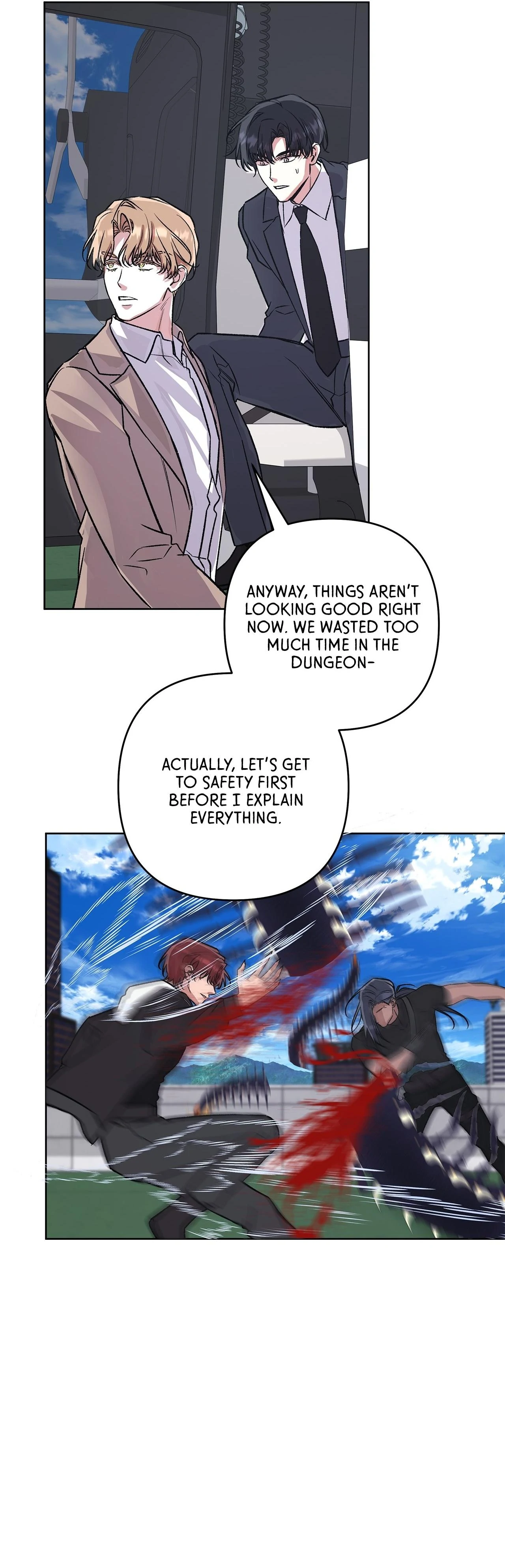 The S-Class Guide as Sweet as Honey [Mature Official] - Chapter 78 manhwa