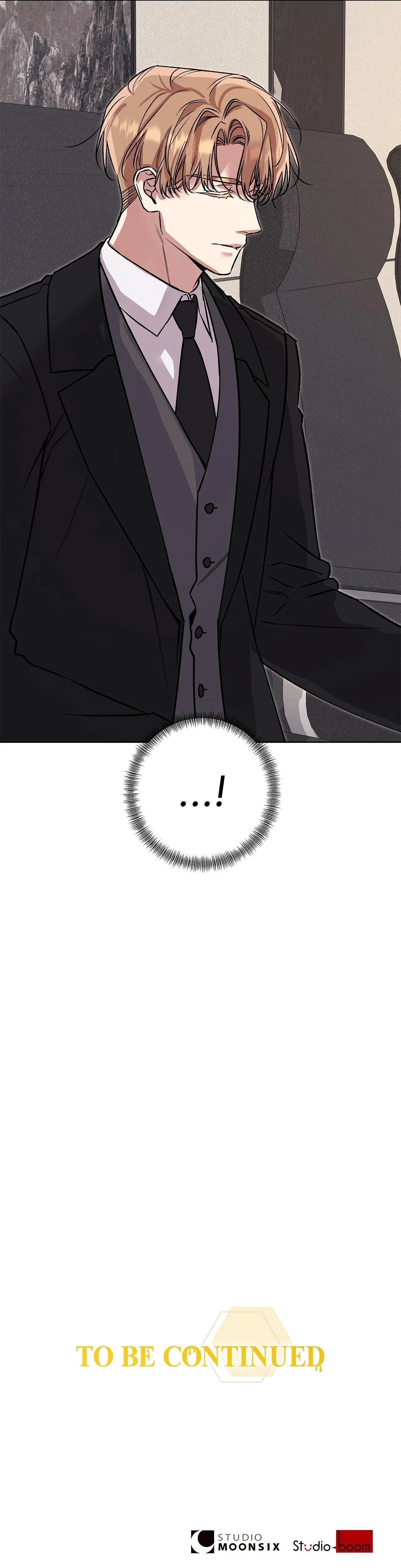 The S-Class Guide as Sweet as Honey [Mature Official] - Chapter 78 manhwa