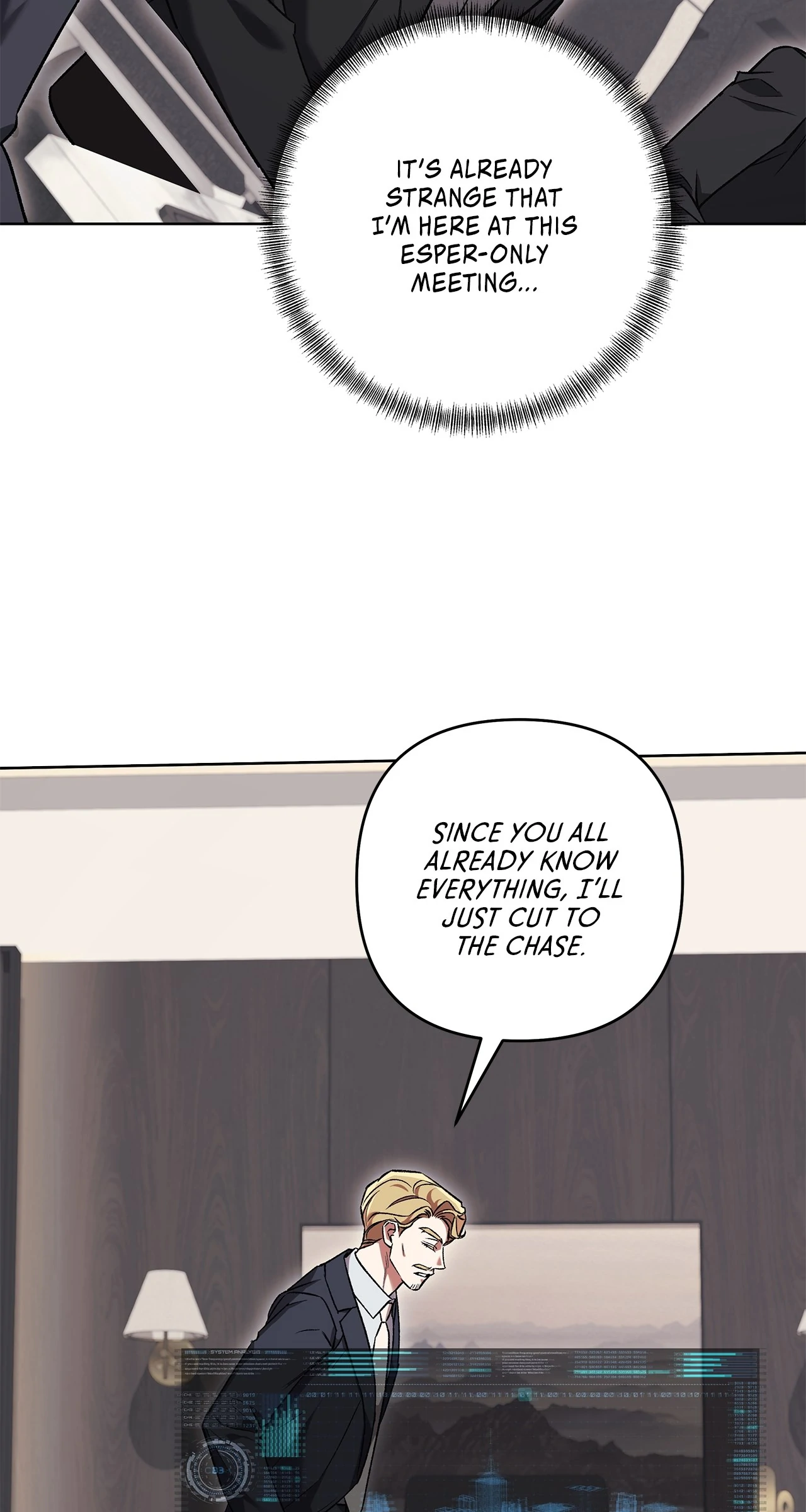 The S-Class Guide as Sweet as Honey [Mature Official] - Chapter 79 manhwa