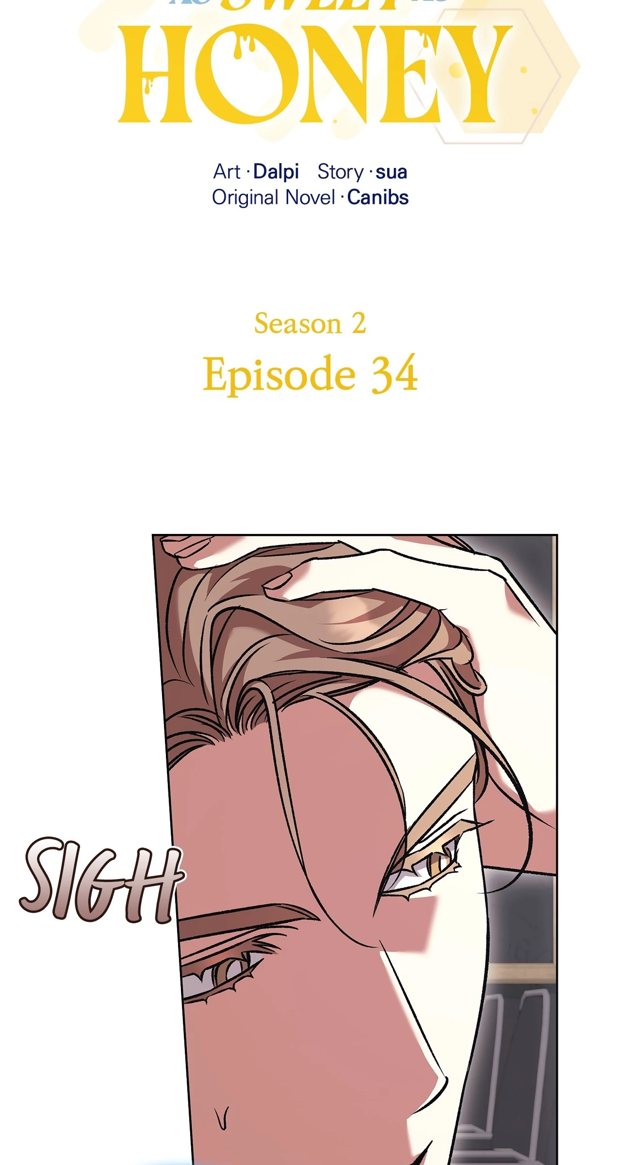 The S-Class Guide as Sweet as Honey [Mature Official] - Chapter 79 manhwa