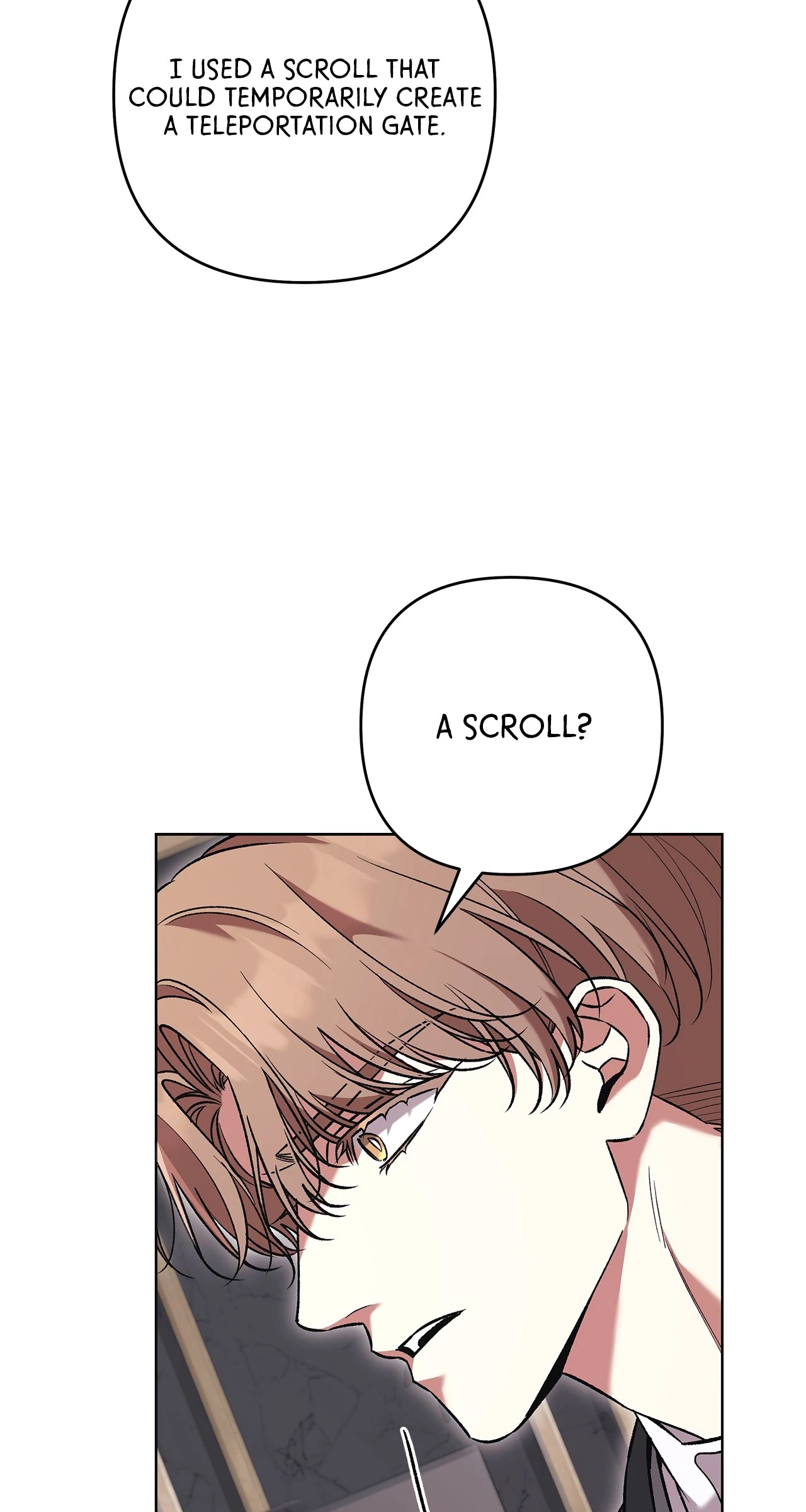 The S-Class Guide as Sweet as Honey [Mature Official] - Chapter 79 manhwa