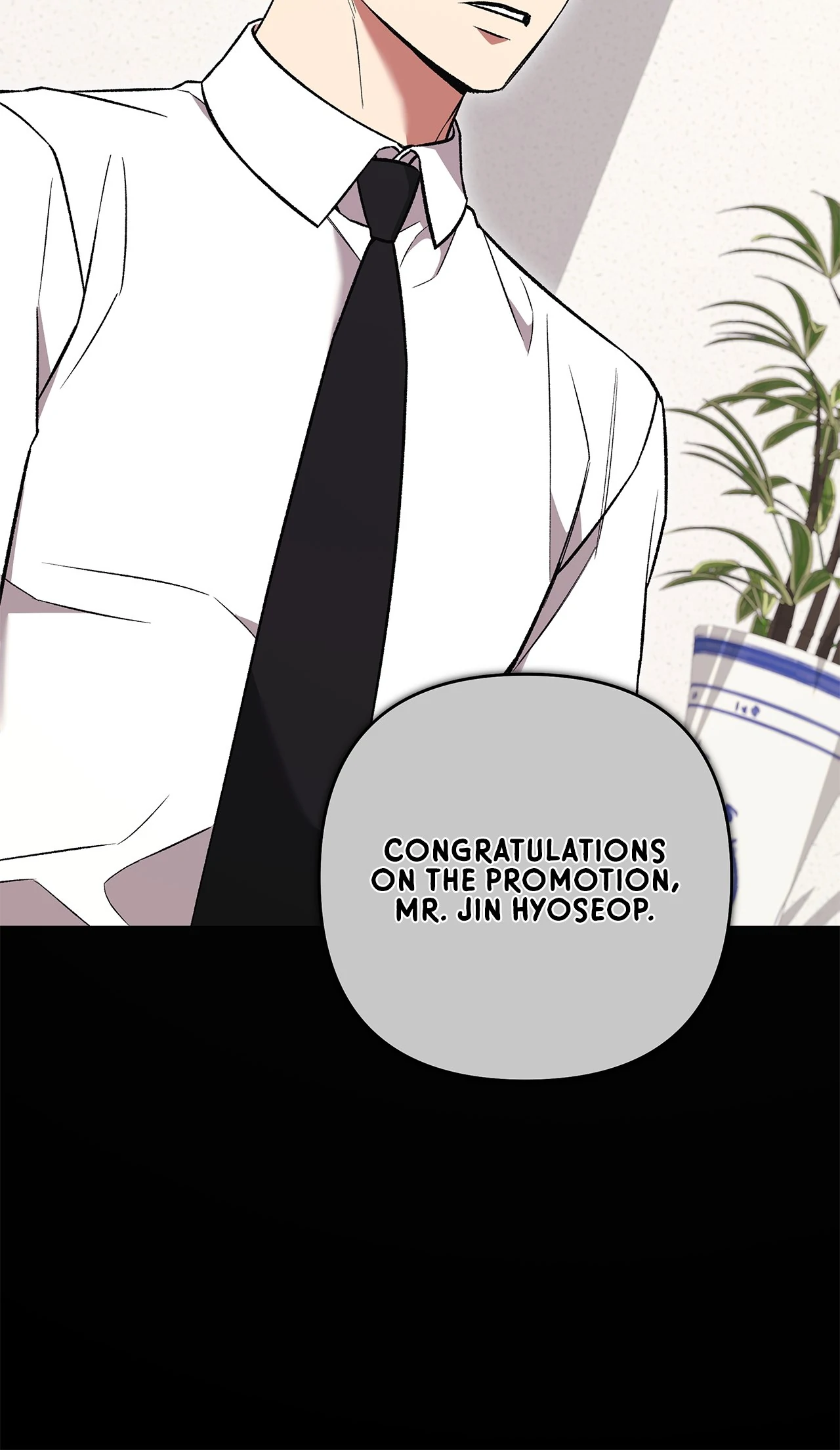 The S-Class Guide as Sweet as Honey [Mature Official] - Chapter 79 manhwa