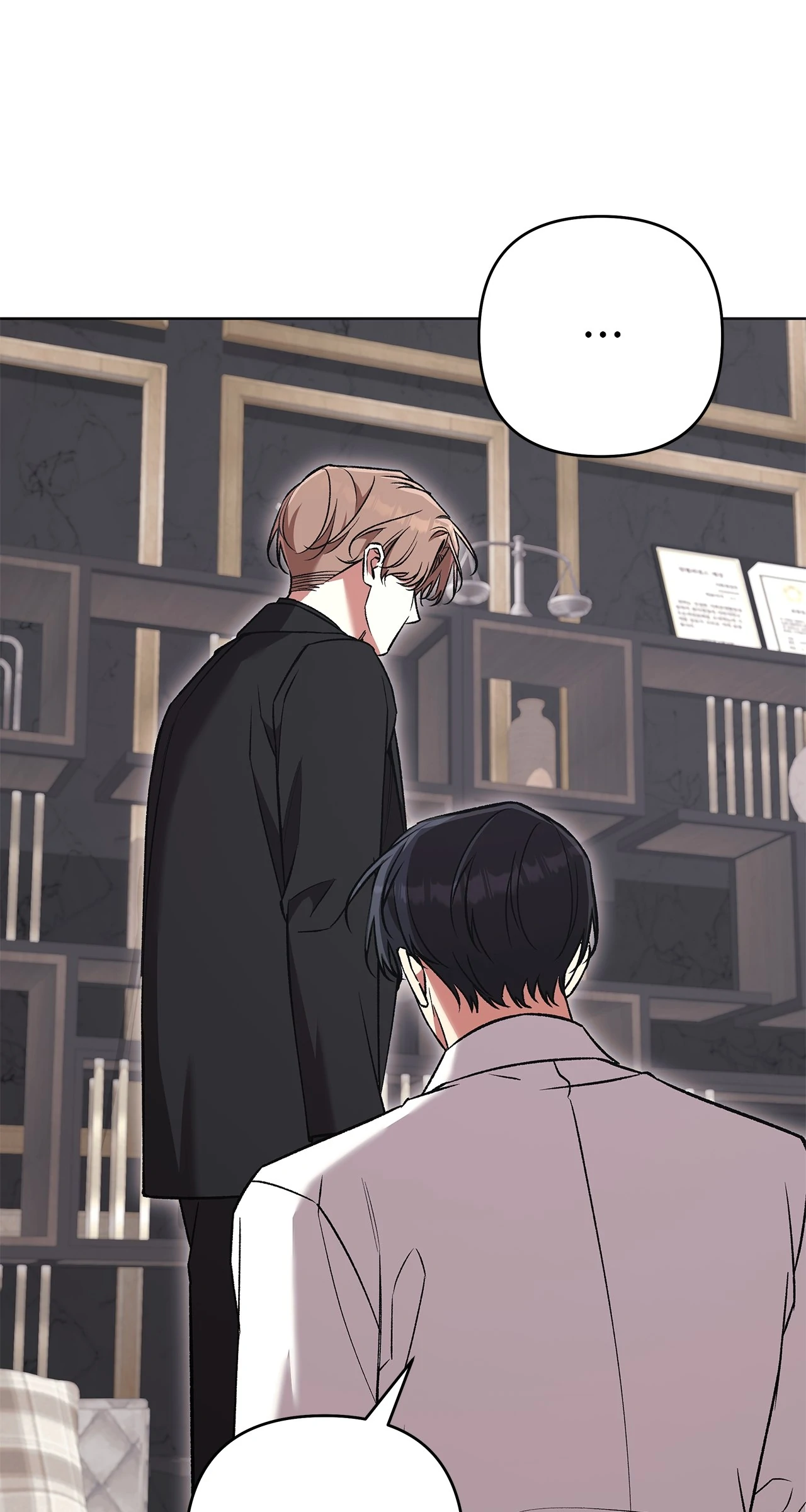 The S-Class Guide as Sweet as Honey [Mature Official] - Chapter 79 manhwa