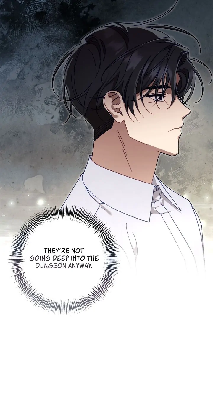 The S-Class Guide as Sweet as Honey [Mature Official] - Chapter 8 manhwa