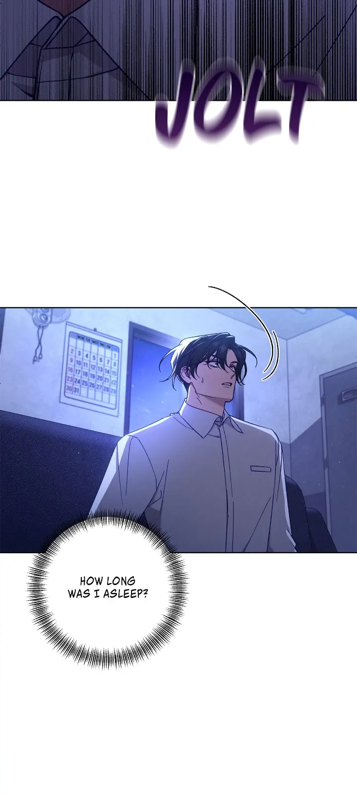 The S-Class Guide as Sweet as Honey [Mature Official] - Chapter 8 manhwa