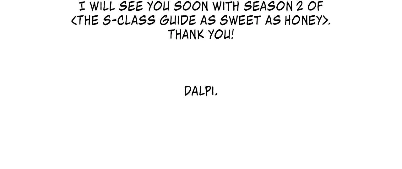The S-Class Guide as Sweet as Honey [Mature Official] - Creator's Note manhwa