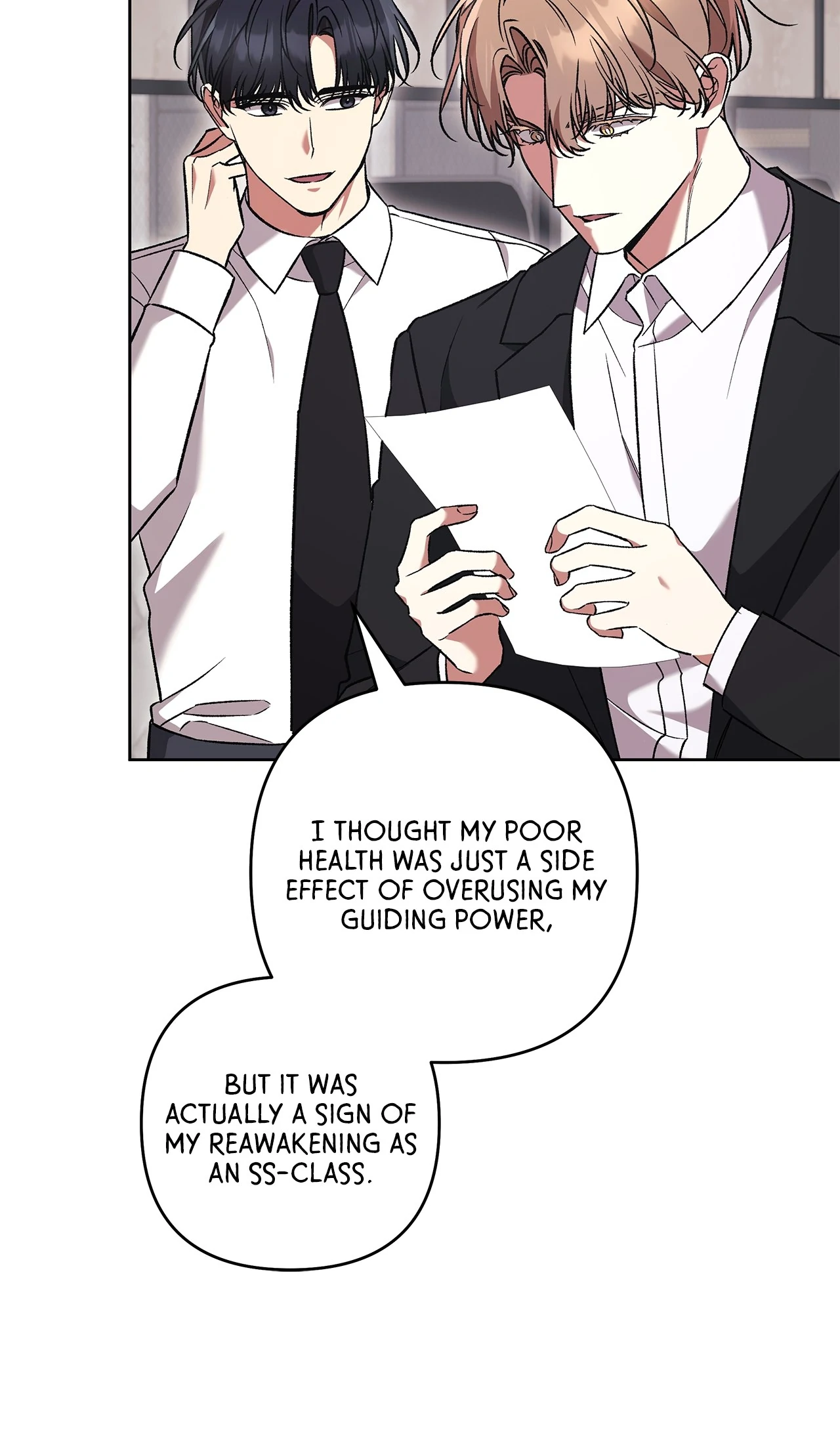 The S-Class Guide as Sweet as Honey [Mature Official] - Finale manhwa