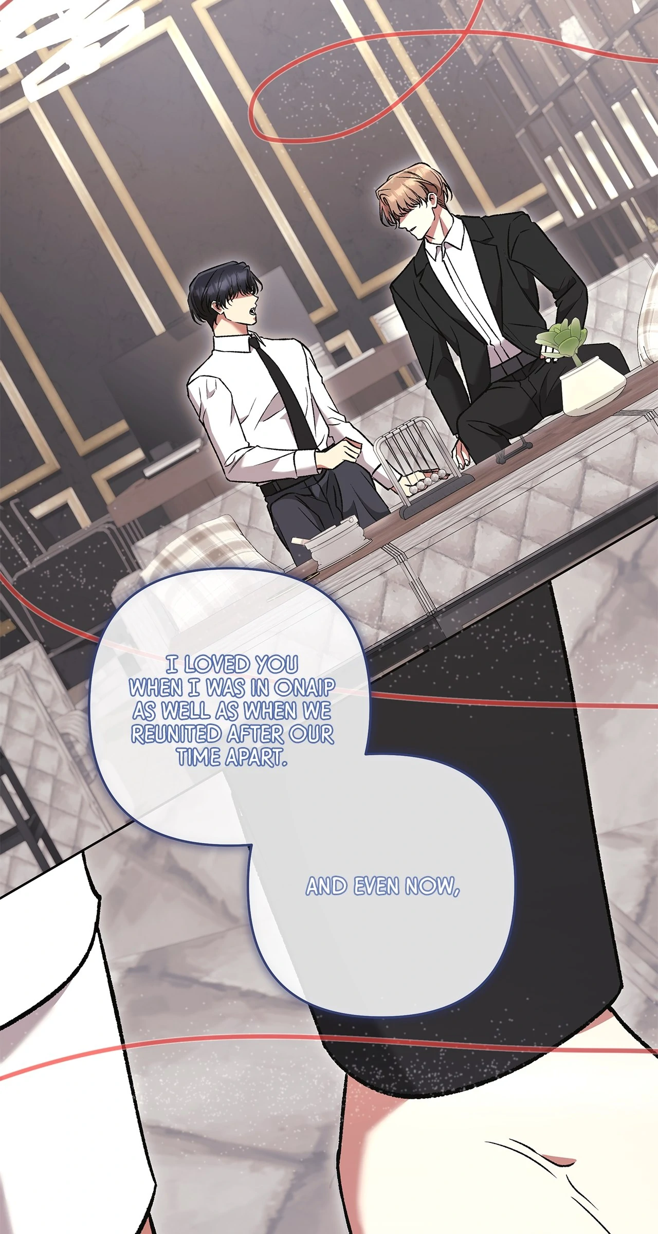 The S-Class Guide as Sweet as Honey [Mature Official] - Finale manhwa