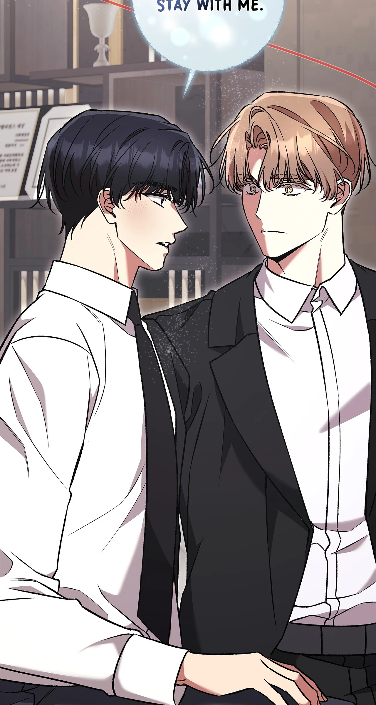 The S-Class Guide as Sweet as Honey [Mature Official] - Finale manhwa