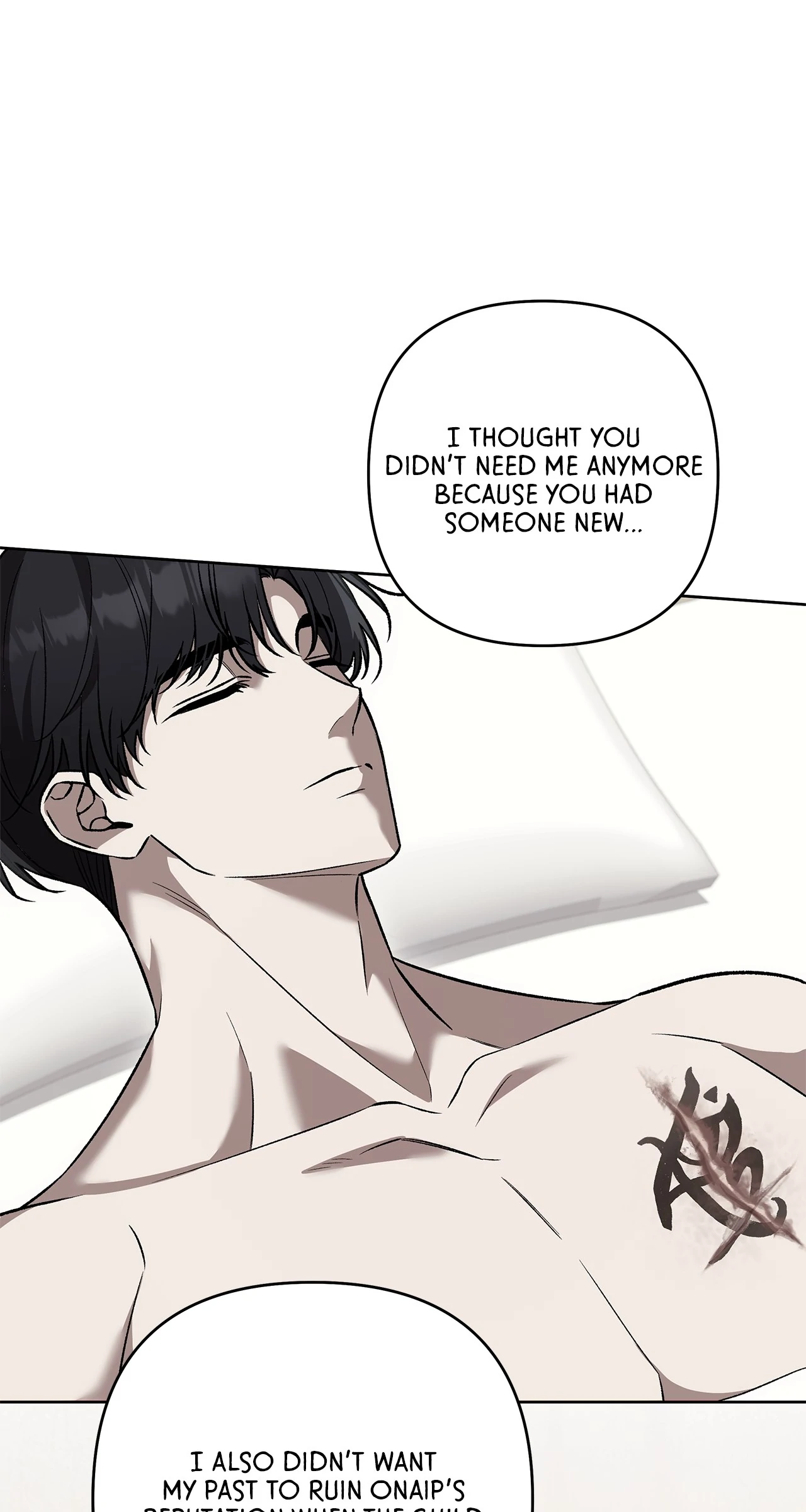The S-Class Guide as Sweet as Honey [Mature Official] - Finale manhwa