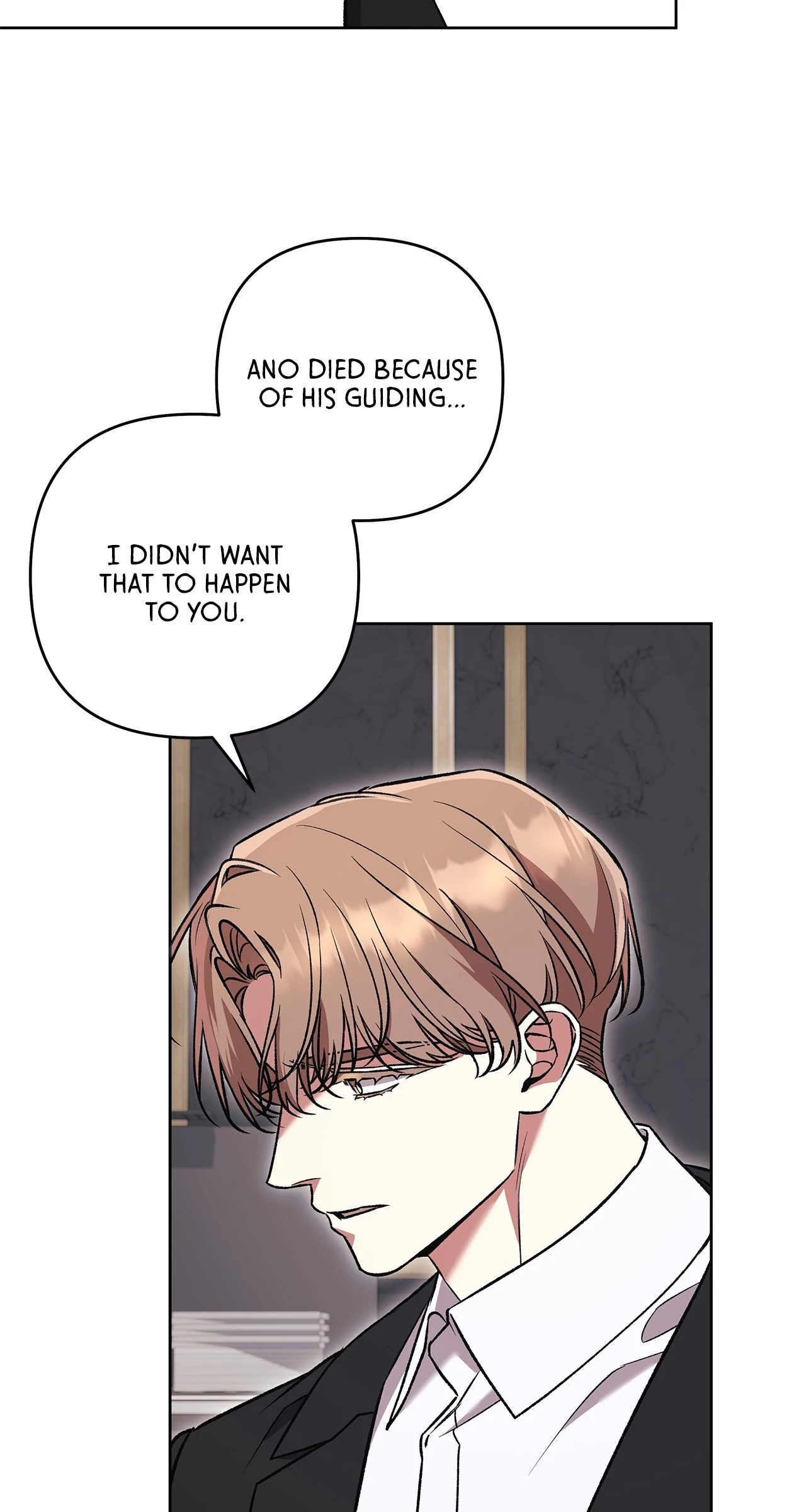 The S-Class Guide as Sweet as Honey [Mature Official] - Finale manhwa
