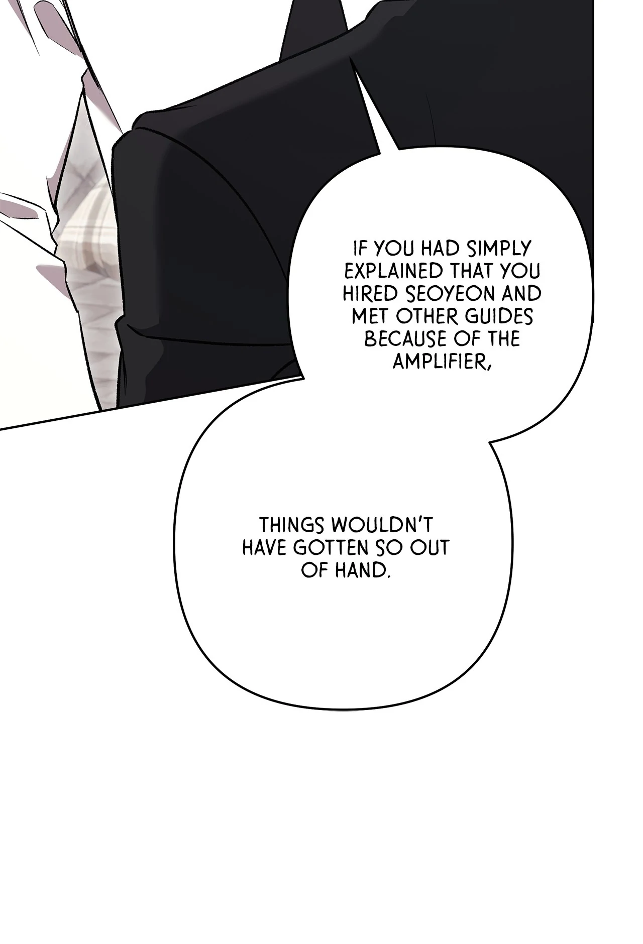 The S-Class Guide as Sweet as Honey [Mature Official] - Finale manhwa