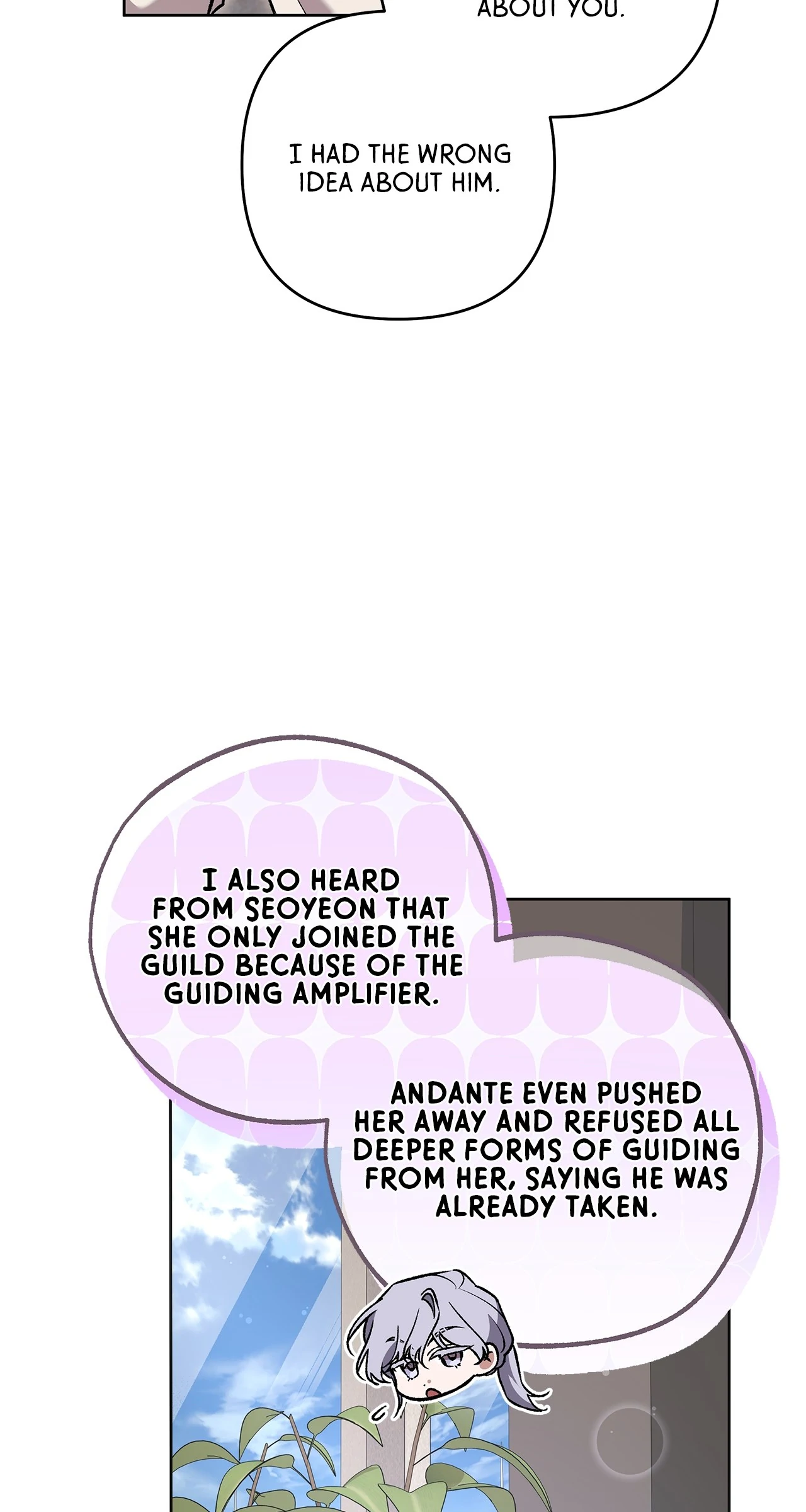 The S-Class Guide as Sweet as Honey [Mature Official] - Finale manhwa