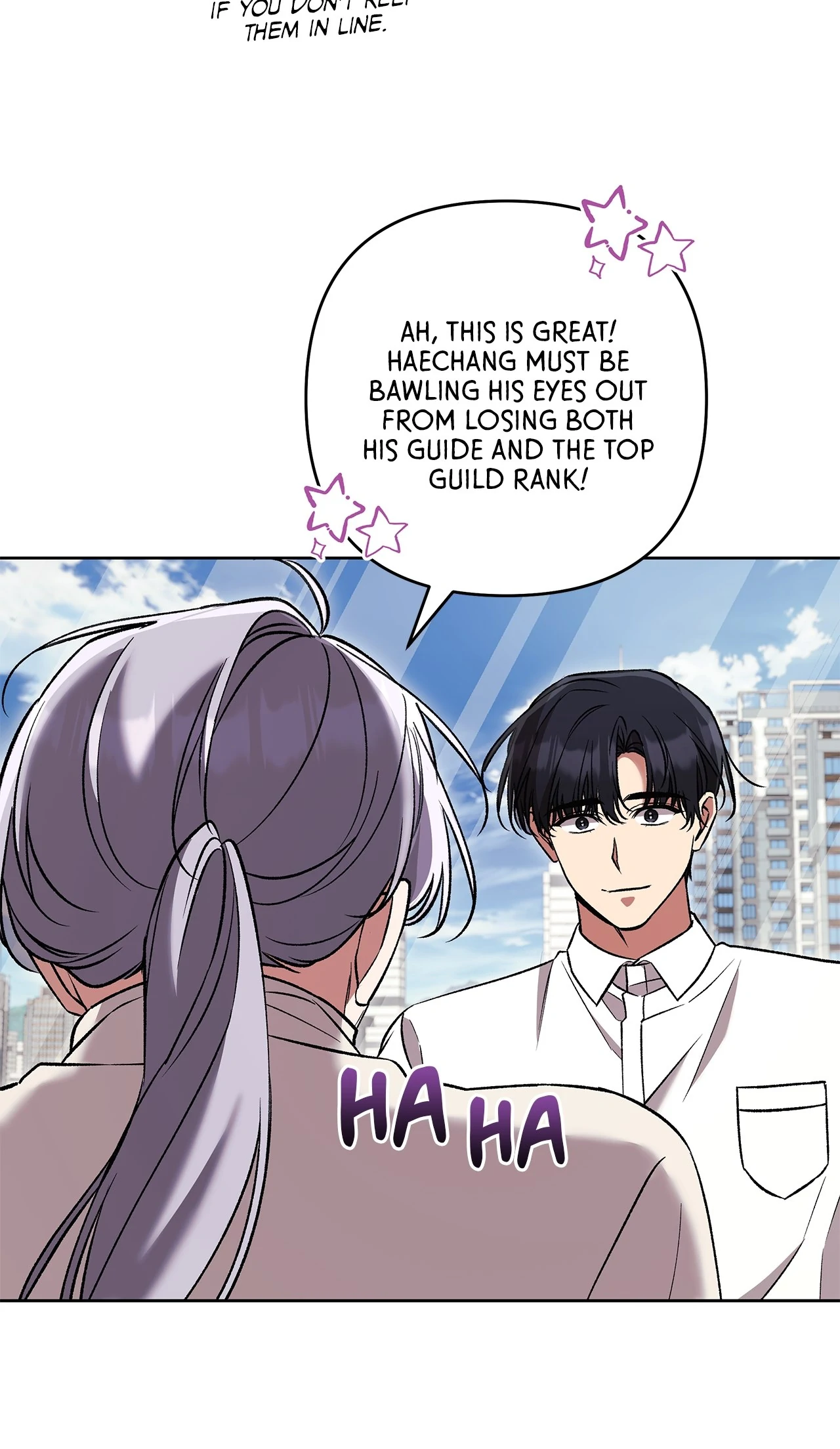 The S-Class Guide as Sweet as Honey [Mature Official] - Finale manhwa