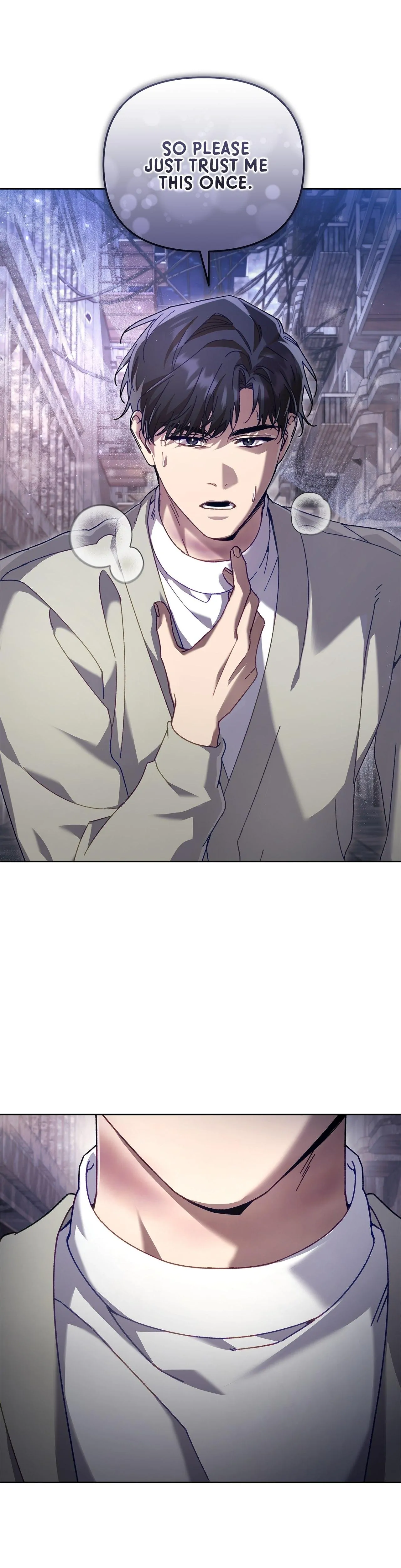 The S-Class Guide as Sweet as Honey [Mature Official] - Season 1 Finale manhwa