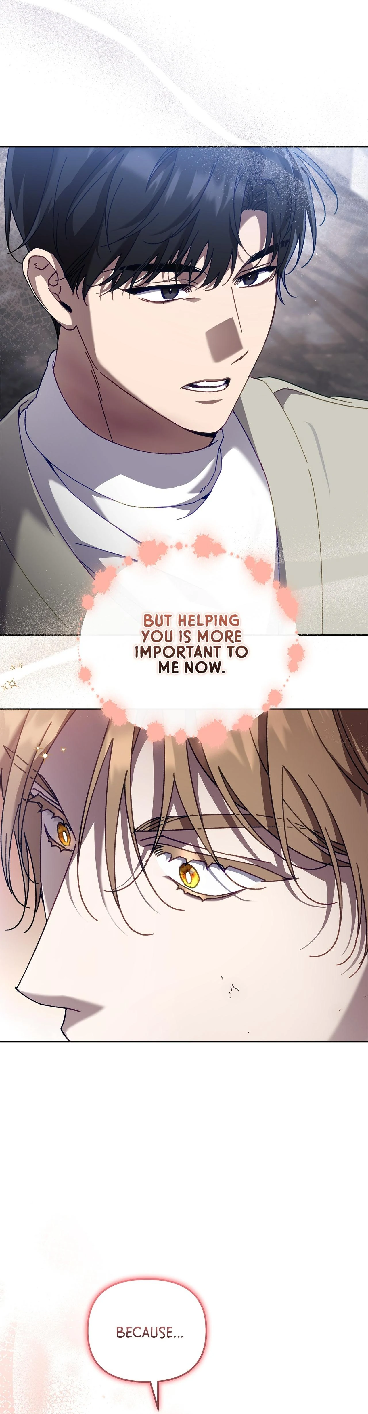 The S-Class Guide as Sweet as Honey [Mature Official] - Season 1 Finale manhwa
