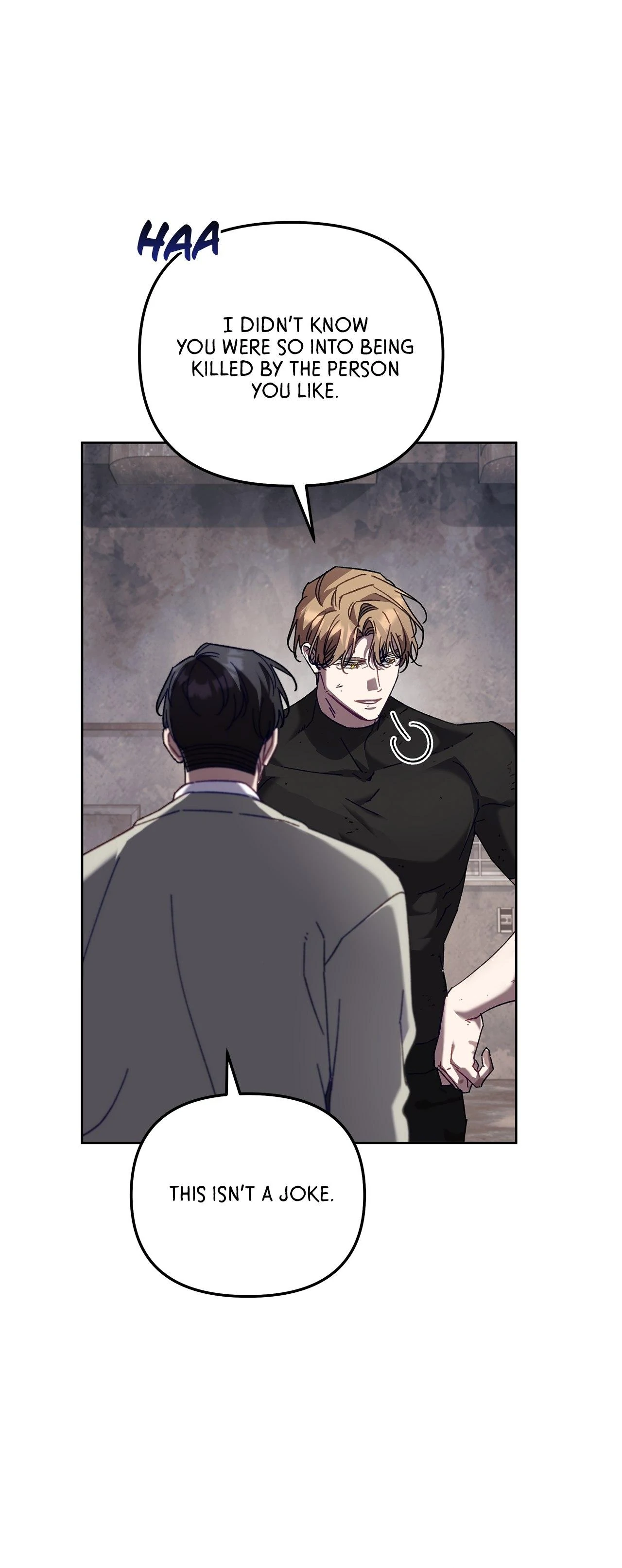 The S-Class Guide as Sweet as Honey [Mature Official] - Season 1 Finale manhwa