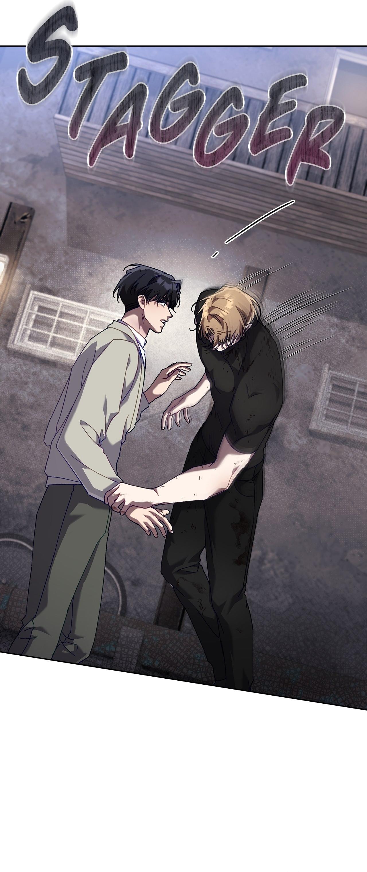 The S-Class Guide as Sweet as Honey [Mature Official] - Season 1 Finale manhwa