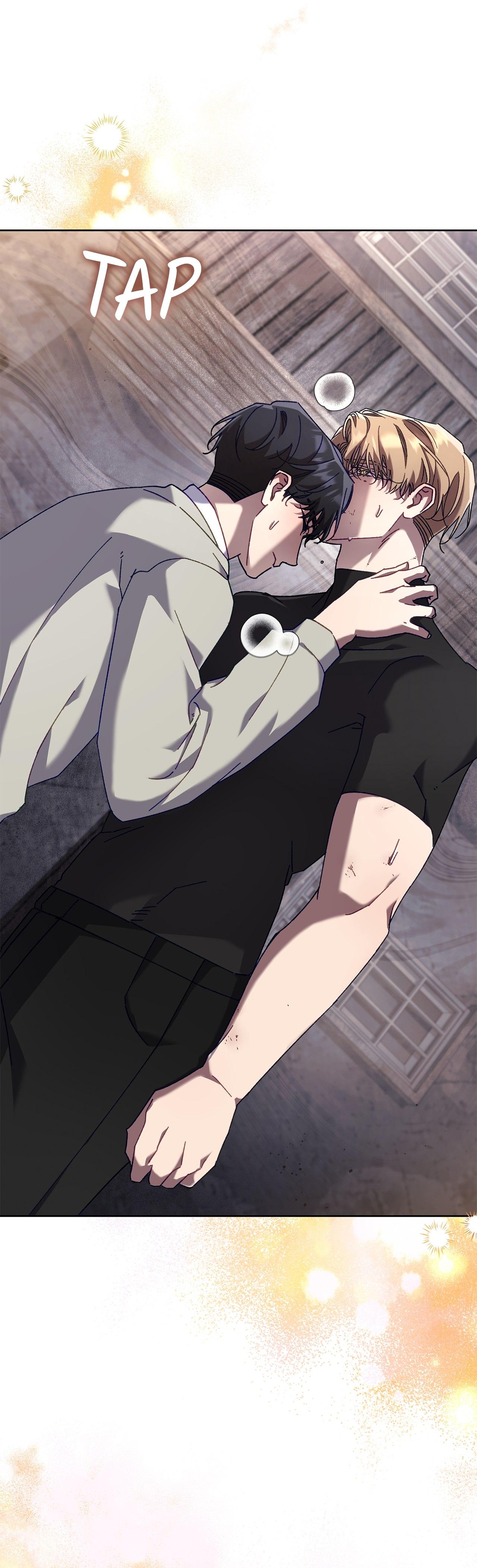 The S-Class Guide as Sweet as Honey [Mature Official] - Season 1 Finale manhwa