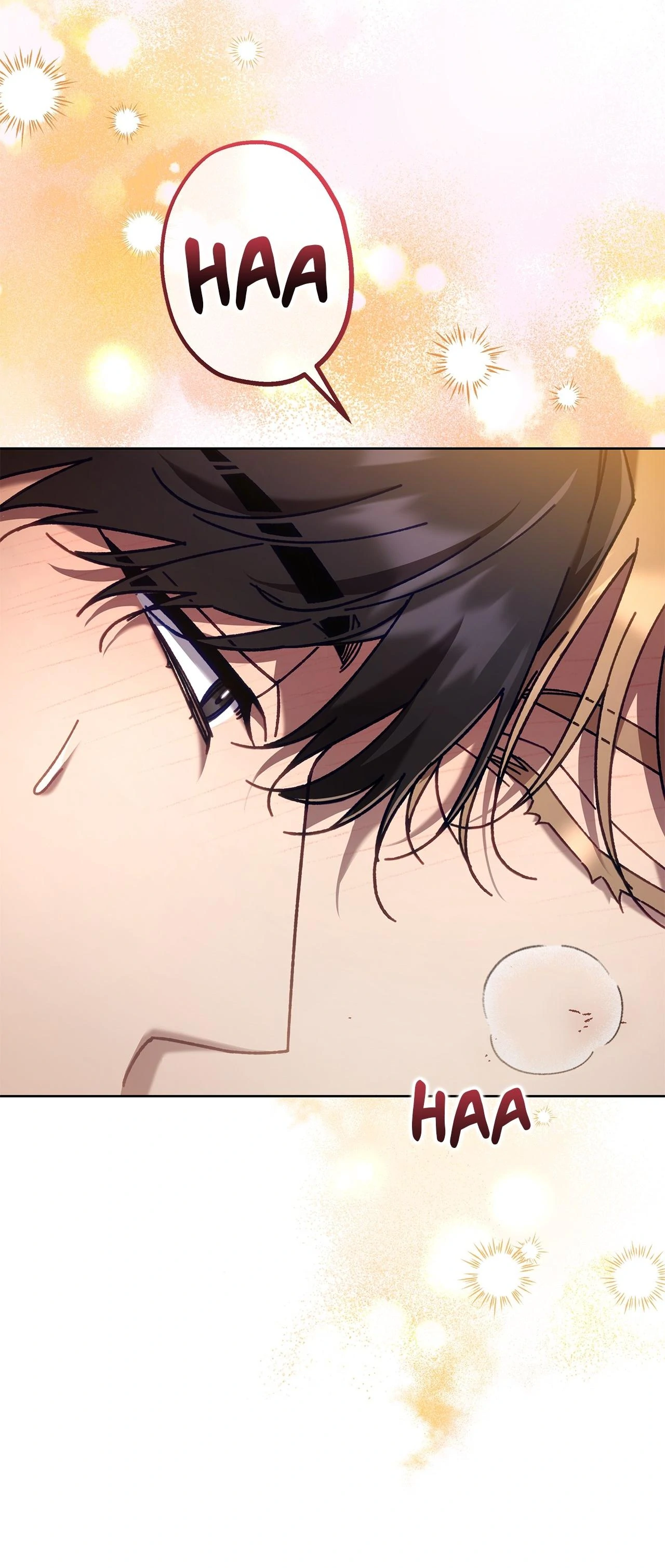The S-Class Guide as Sweet as Honey [Mature Official] - Season 1 Finale manhwa