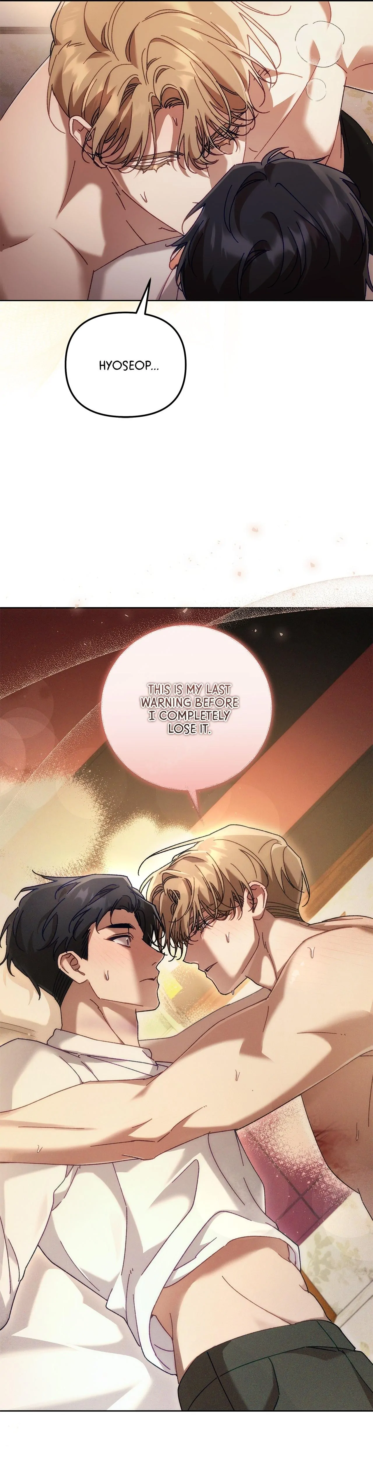 The S-Class Guide as Sweet as Honey [Mature Official] - Season 1 Finale manhwa