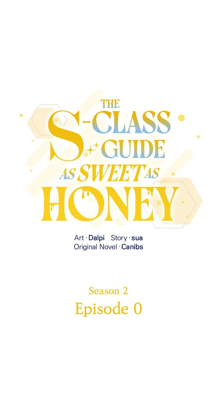 The S-Class Guide as Sweet as Honey [Mature Official] - Season 2 Prologue 18+ manhwa