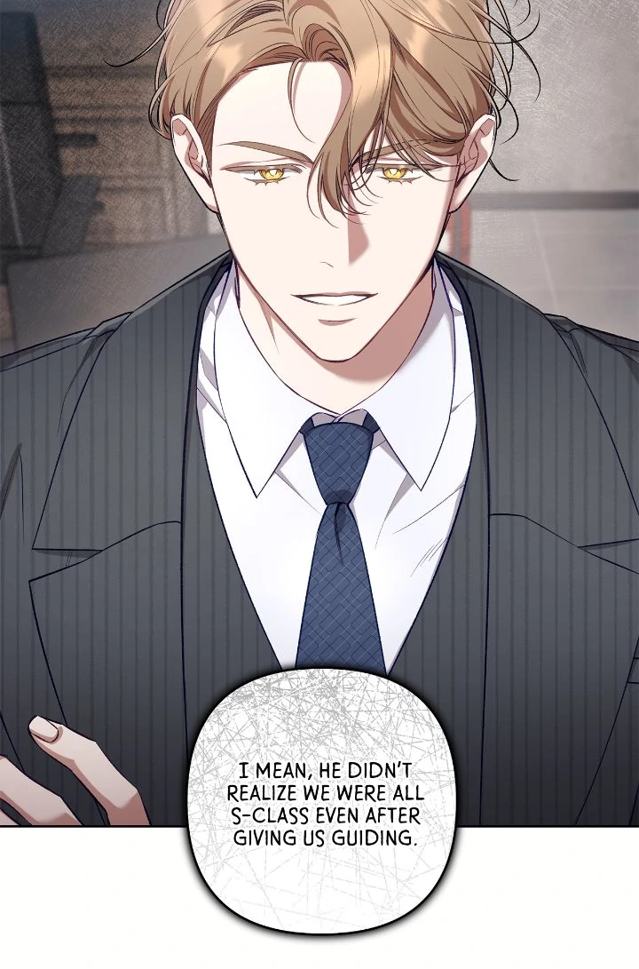The S-Class Guide as Sweet as Honey [Mature Official] - Season 2 Prologue 18+ manhwa