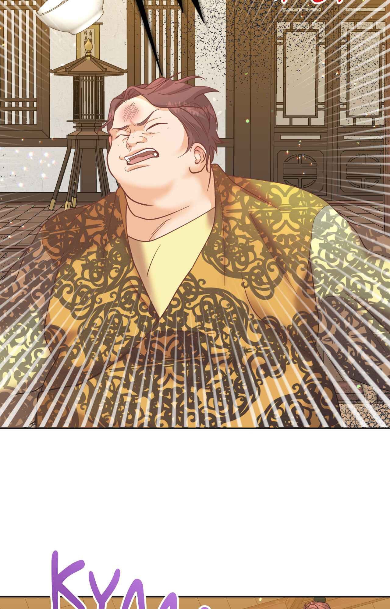 Down the Rabbit Hole [Official] - Chapter 16 manhwa