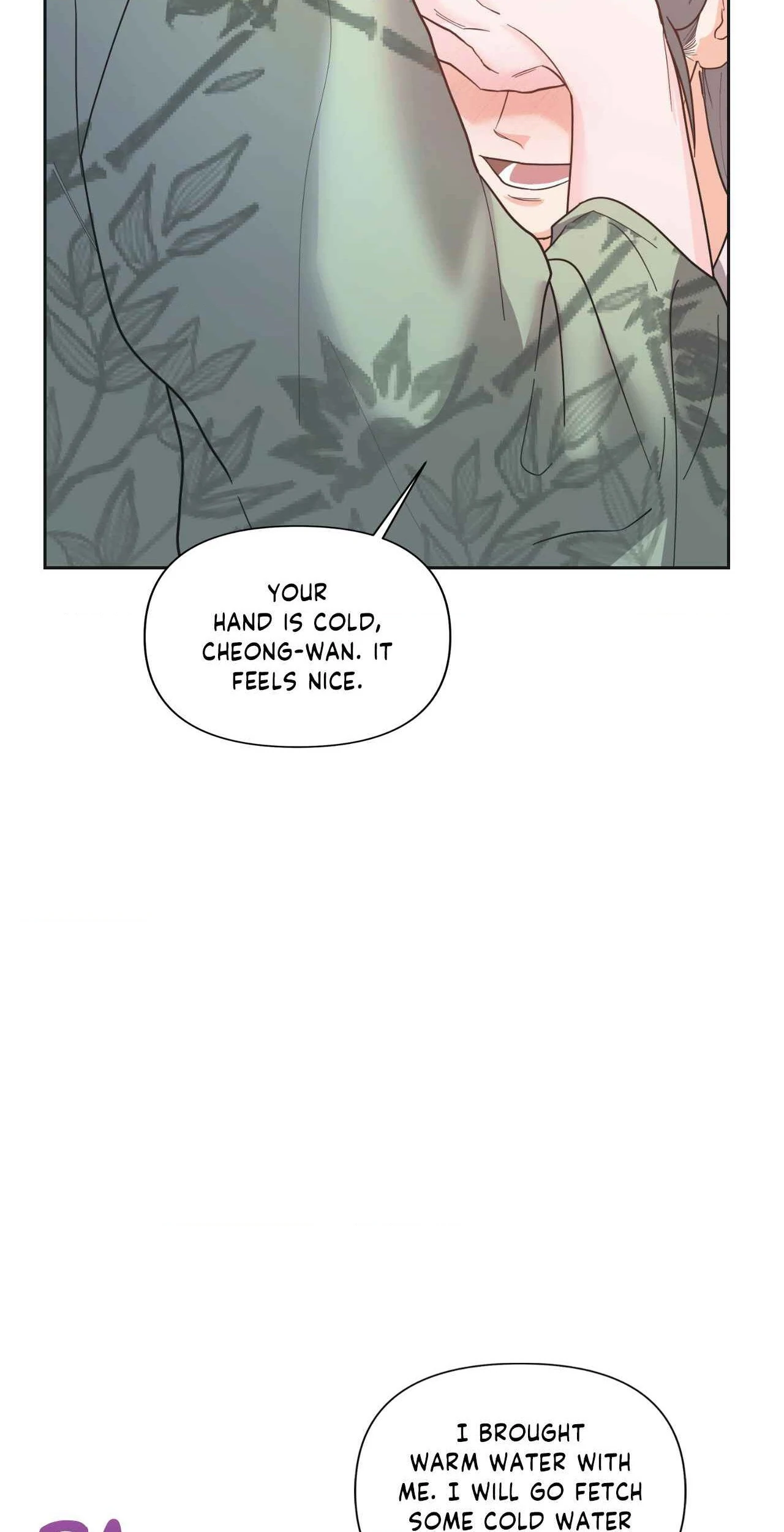 Down the Rabbit Hole [Official] - Chapter 18 manhwa