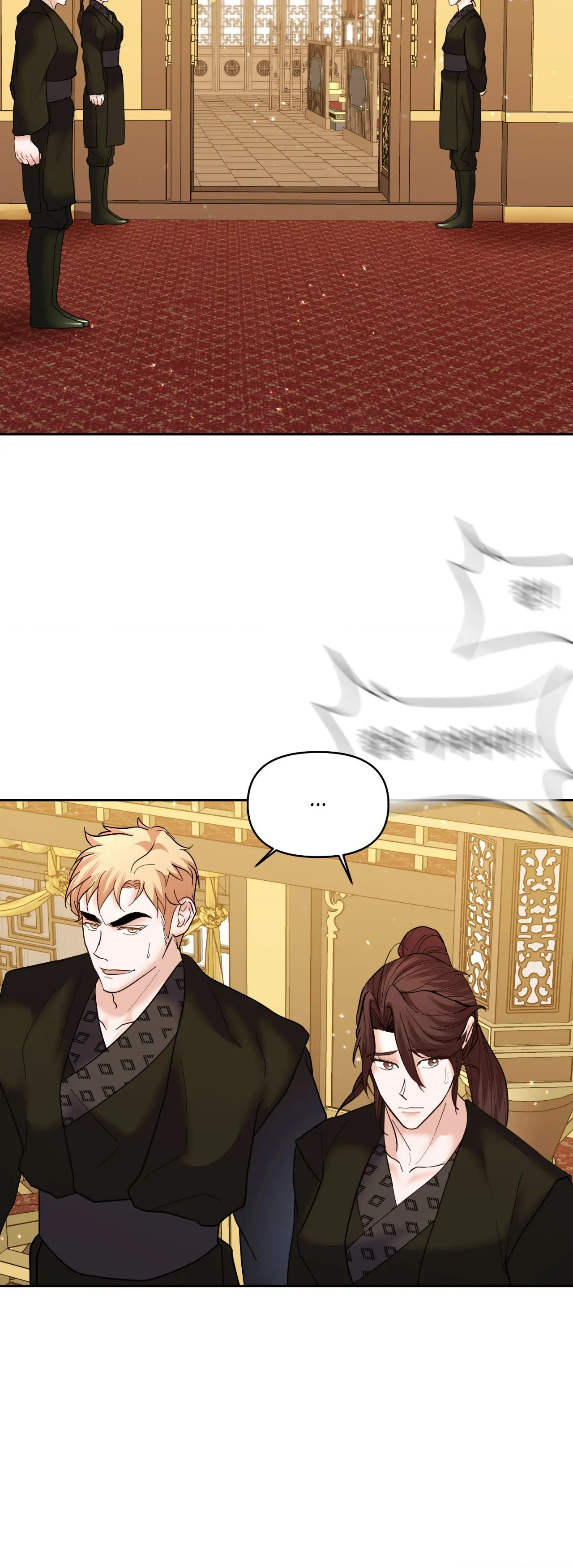 Down the Rabbit Hole [Official] - Chapter 26 manhwa