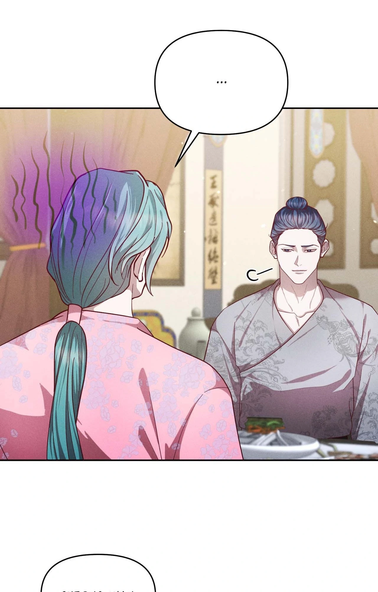 Down the Rabbit Hole [Official] - Chapter 46 manhwa