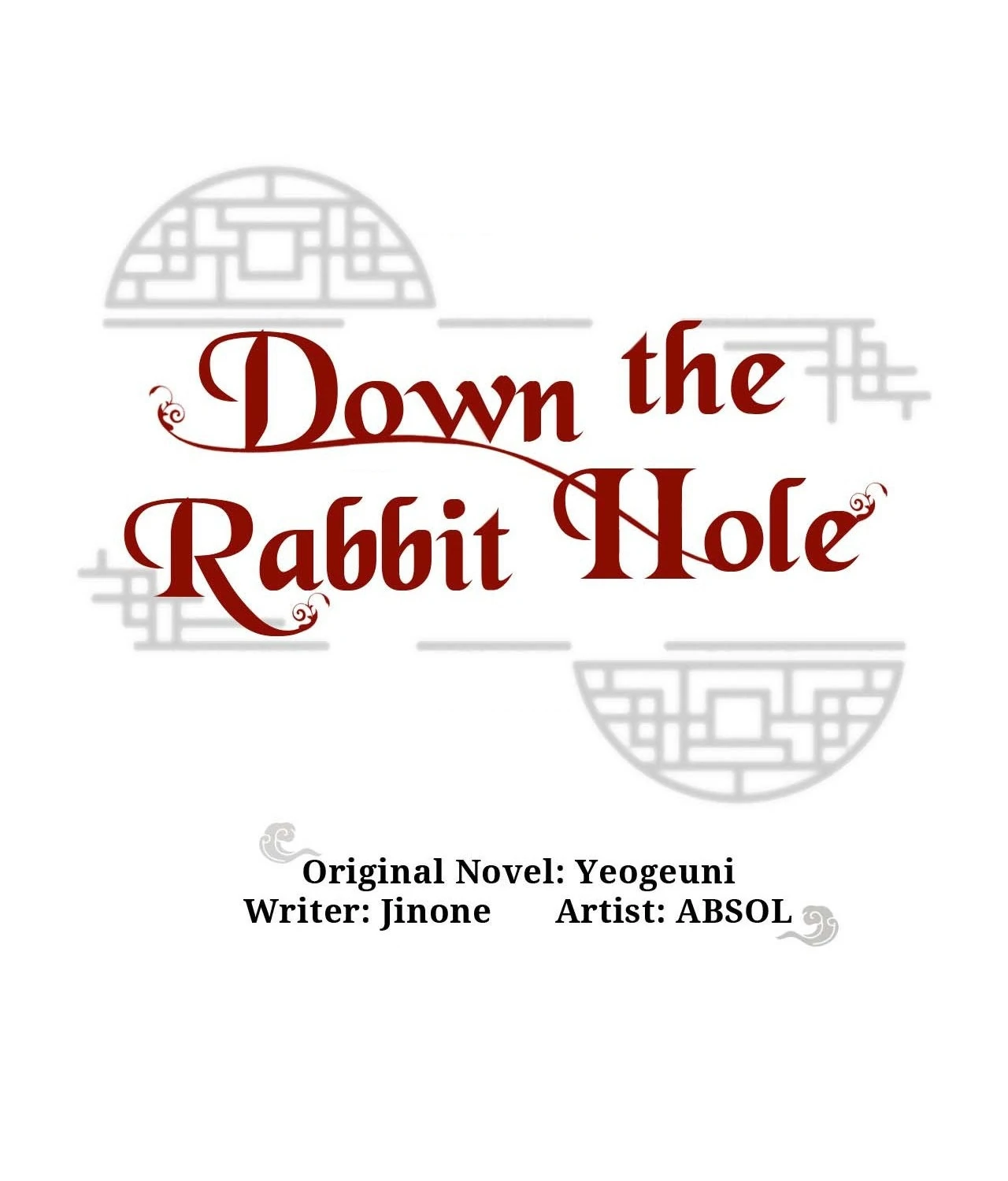 Down the Rabbit Hole [Official] - Chapter 47 manhwa