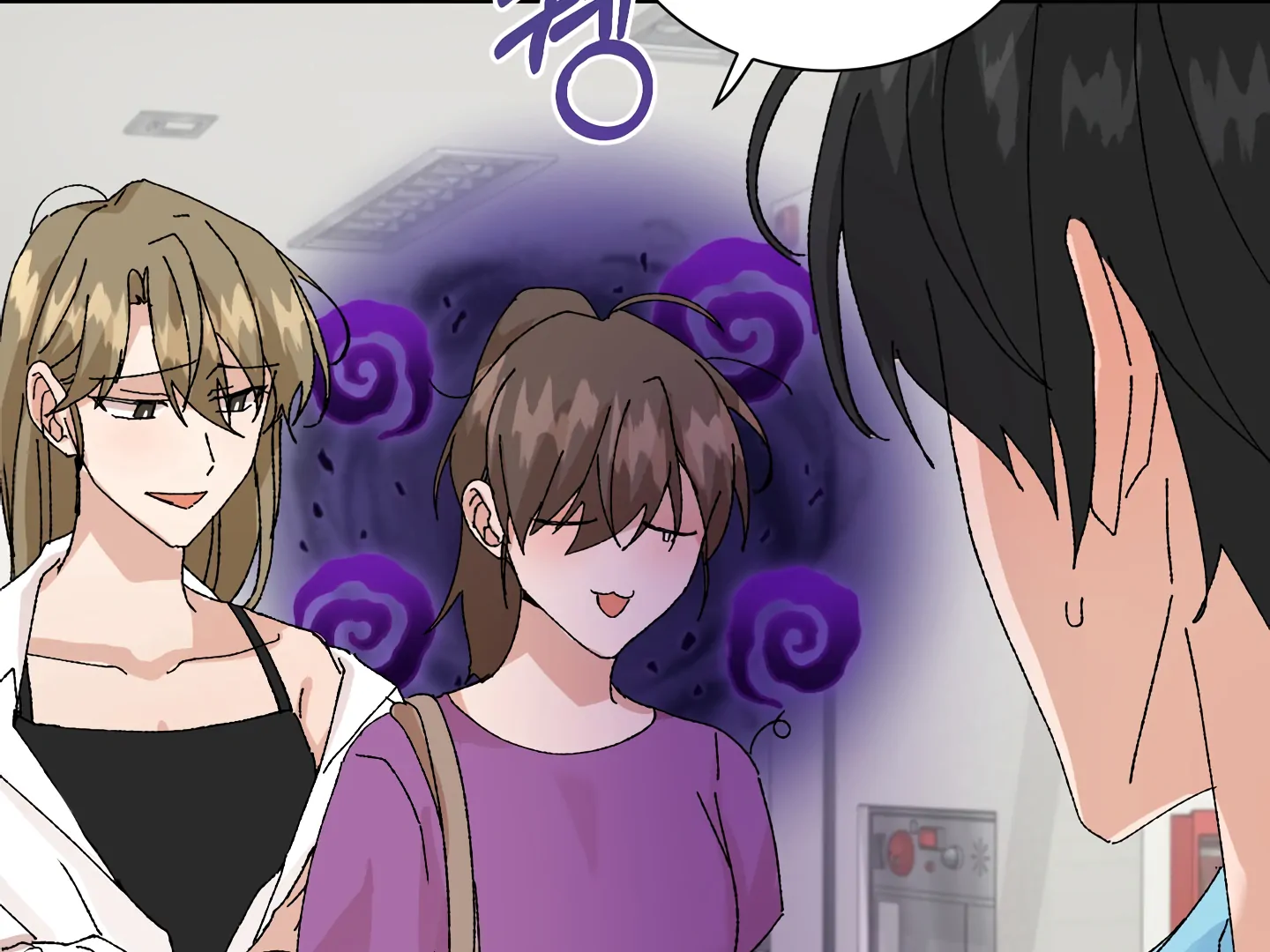 Special Benefits For Newlyweds - Chapter 49 🔞 (S2 Side 1 of 4) manhwa