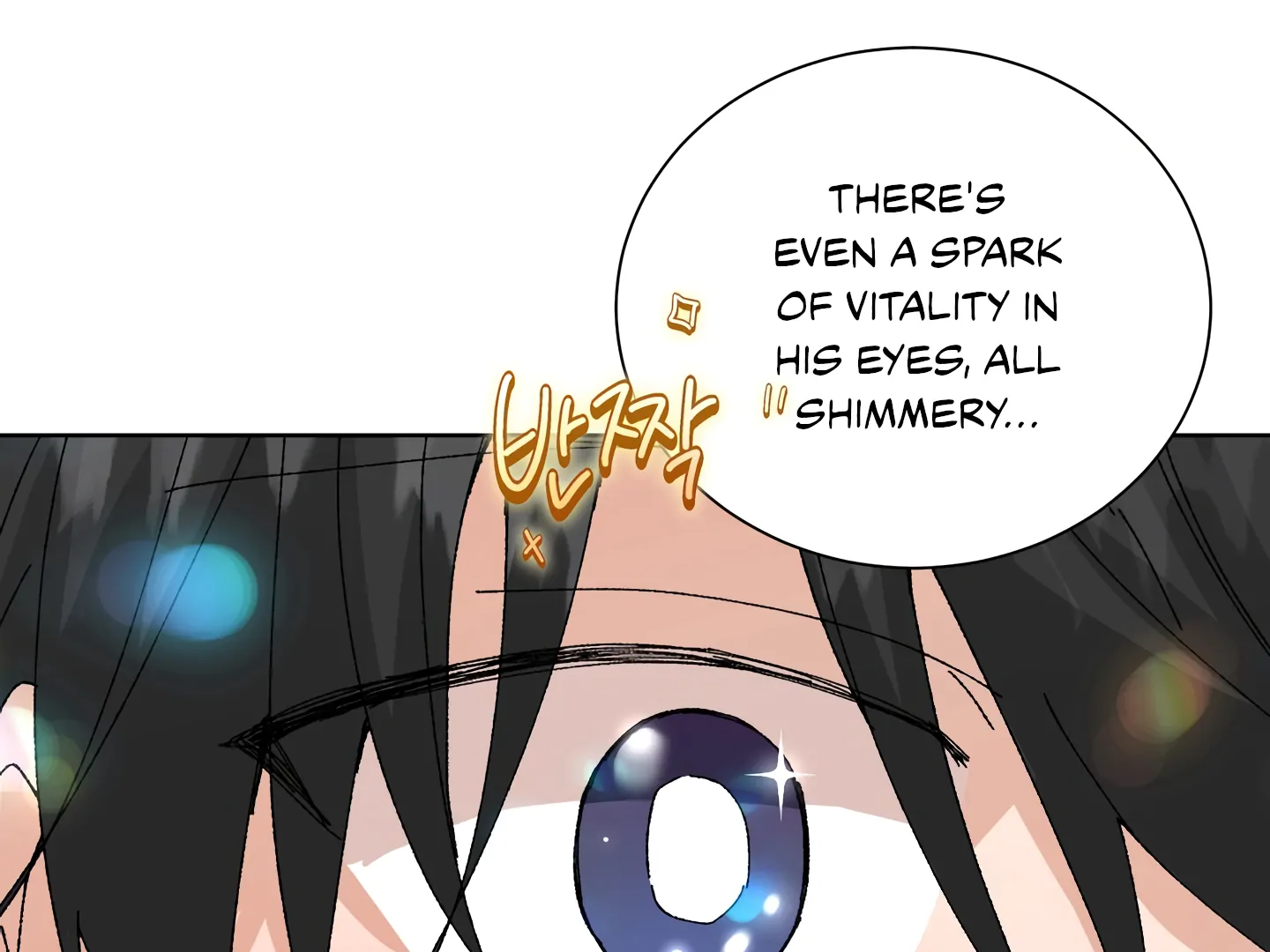 Special Benefits For Newlyweds - Chapter 49 🔞 (S2 Side 1 of 4) manhwa