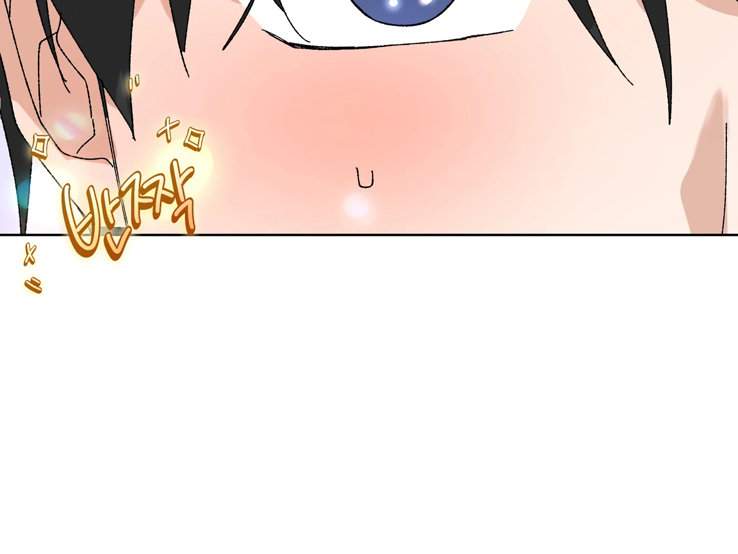 Special Benefits For Newlyweds - Chapter 49 🔞 (S2 Side 1 of 4) manhwa