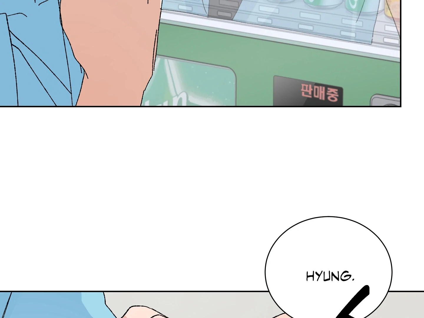 Special Benefits For Newlyweds - Chapter 49 🔞 (S2 Side 1 of 4) manhwa