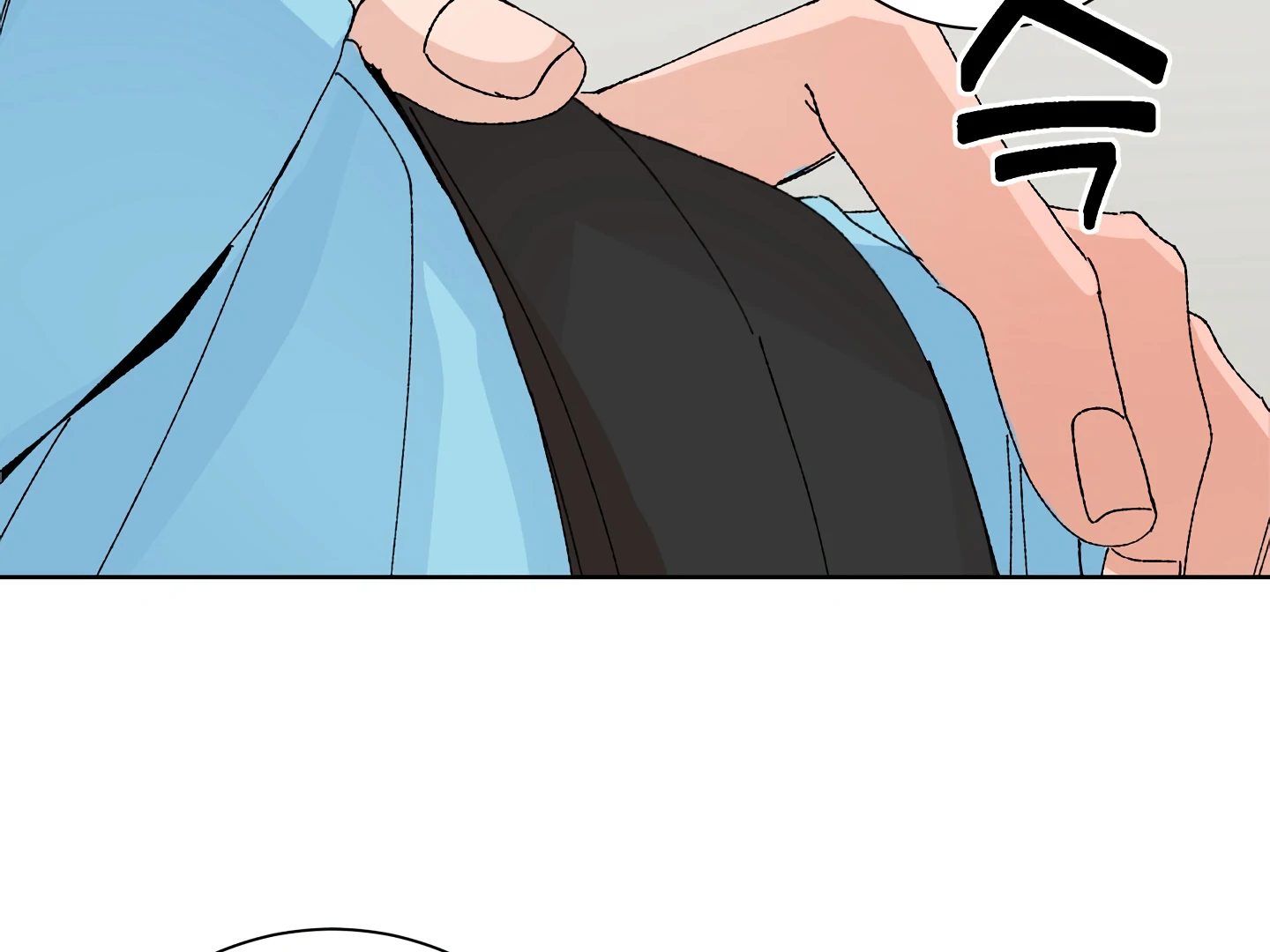 Special Benefits For Newlyweds - Chapter 49 🔞 (S2 Side 1 of 4) manhwa
