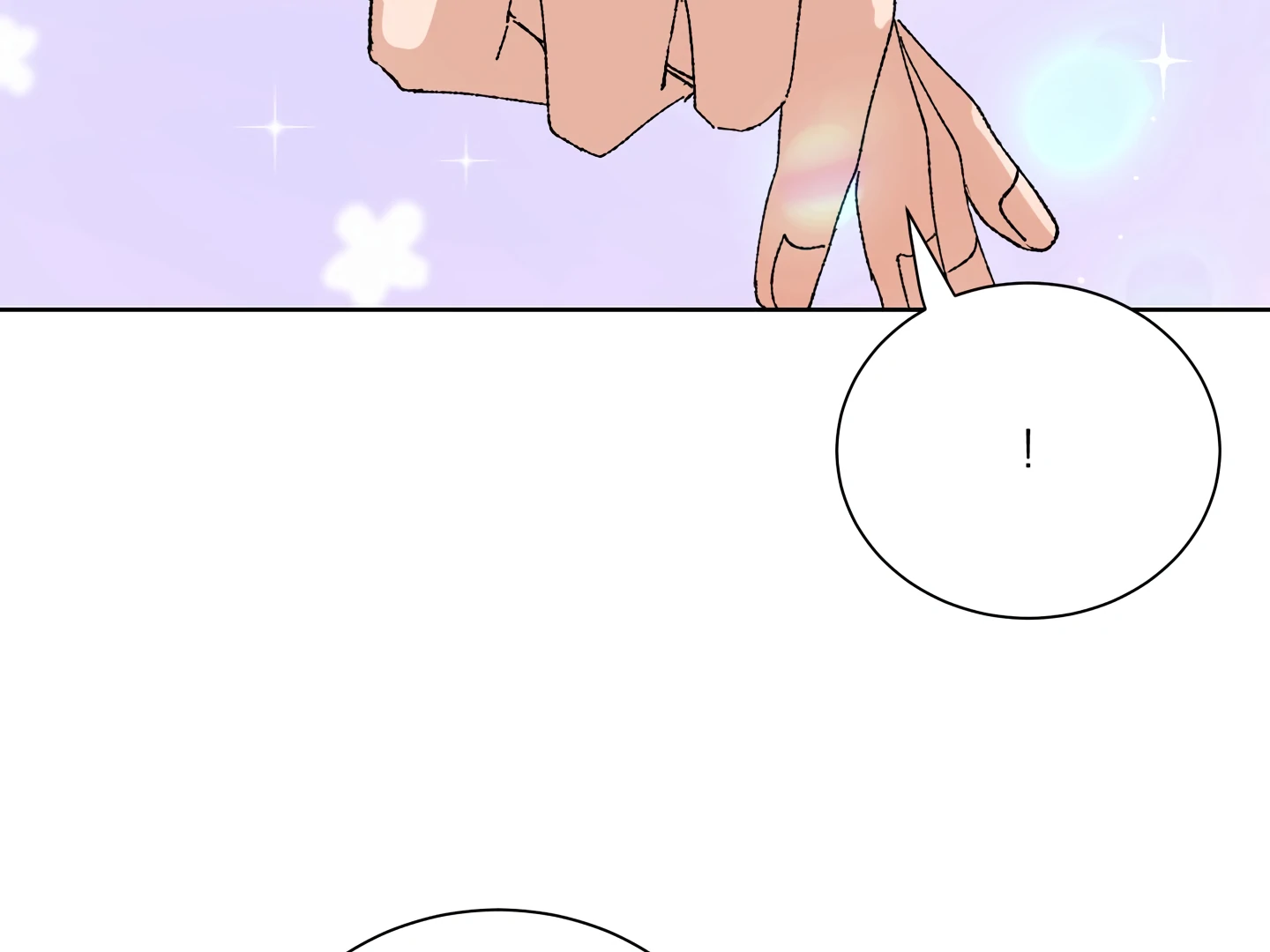Special Benefits For Newlyweds - Chapter 49 🔞 (S2 Side 1 of 4) manhwa