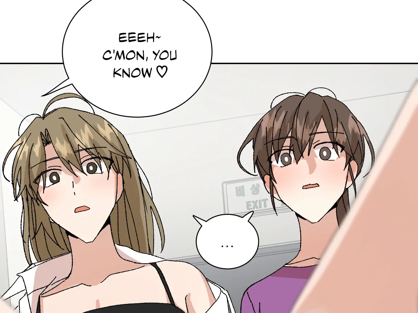 Special Benefits For Newlyweds - Chapter 49 🔞 (S2 Side 1 of 4) manhwa