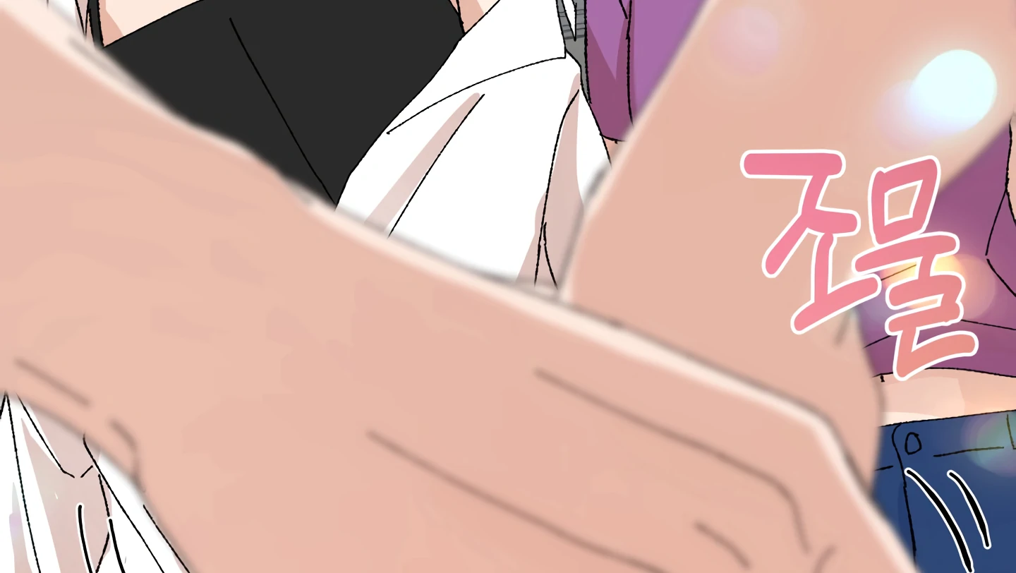 Special Benefits For Newlyweds - Chapter 49 🔞 (S2 Side 1 of 4) manhwa