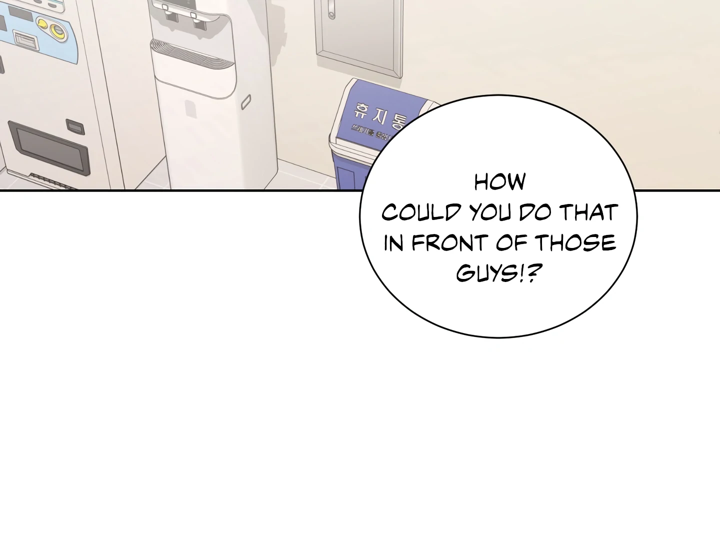 Special Benefits For Newlyweds - Chapter 49 🔞 (S2 Side 1 of 4) manhwa