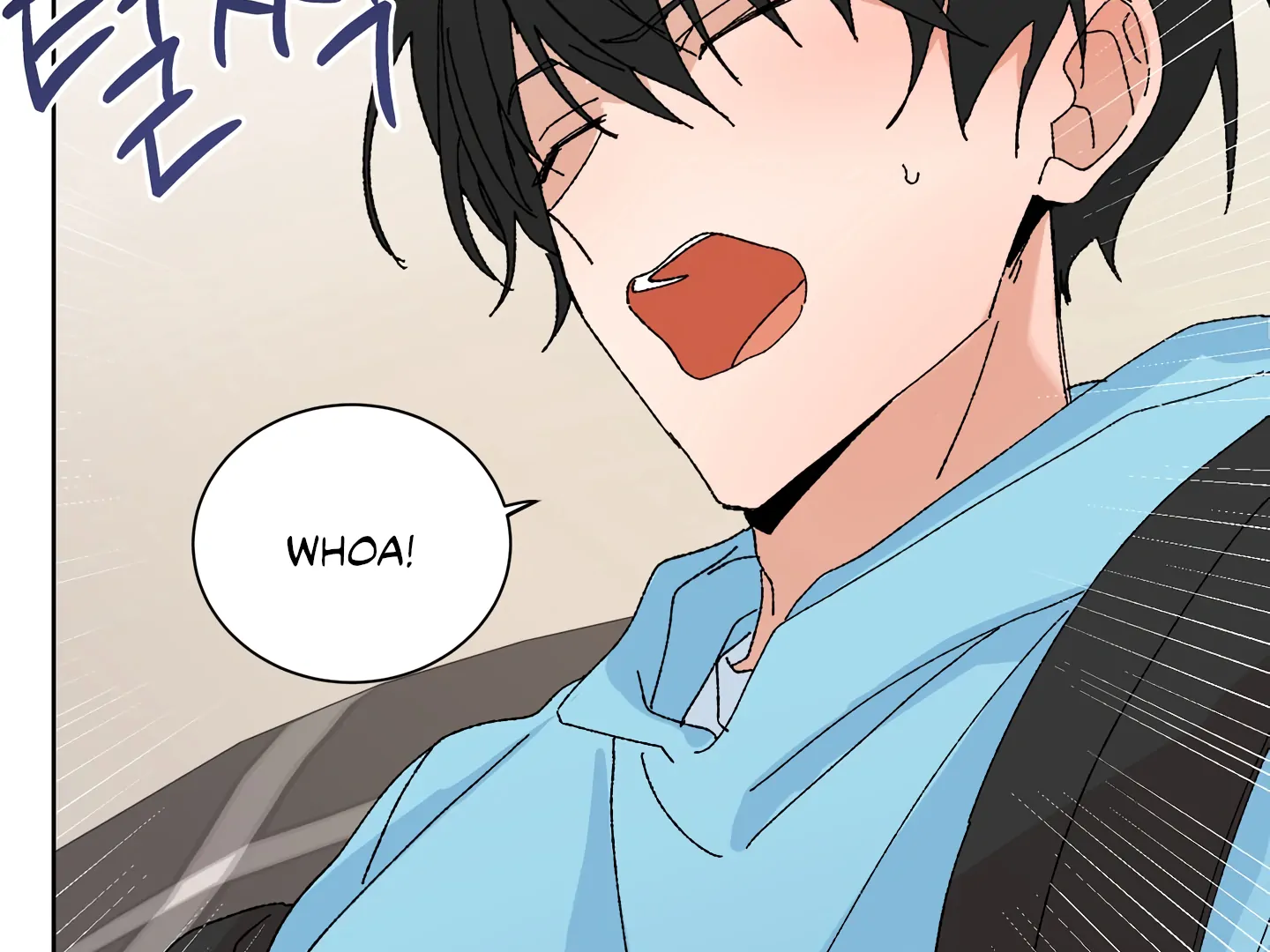 Special Benefits For Newlyweds - Chapter 49 🔞 (S2 Side 1 of 4) manhwa