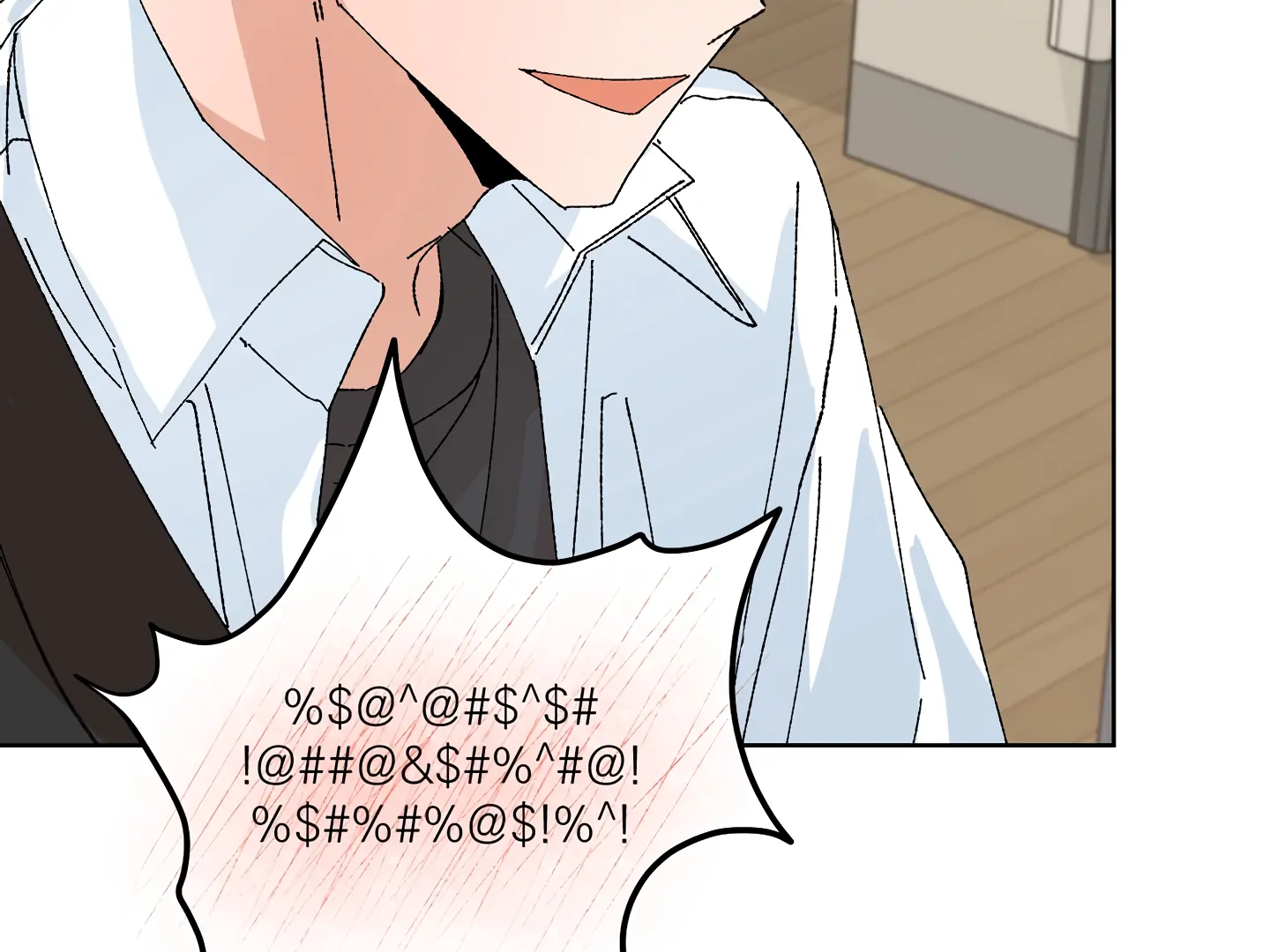 Special Benefits For Newlyweds - Chapter 49 🔞 (S2 Side 1 of 4) manhwa